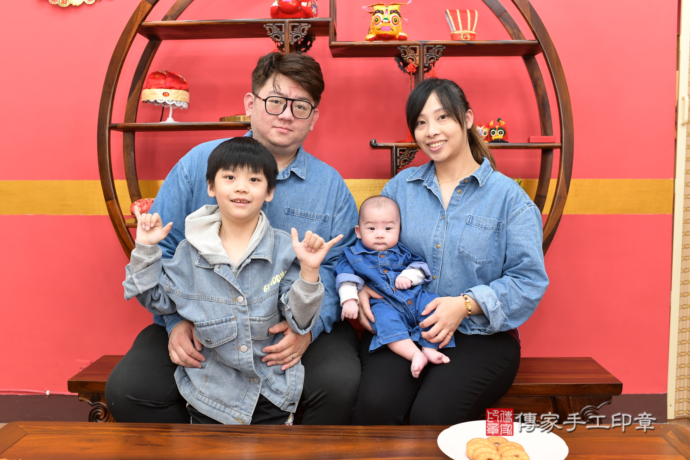 新北市永和區小滕寶寶收涎推薦:傳家新北店收涎中國風會場,嬰兒古禮收涎收口水流程儀式、收涎吉祥話、收涎餅乾、收涎拍照。收涎證書。2024.12.25,照片3 新北市永和區小滕寶寶收涎推薦:傳家新北店收涎中國風會場,嬰兒古禮收涎收口水流程儀式、收涎吉祥話、收涎餅乾、收涎拍照。收涎證書。2024.12.25,照片3