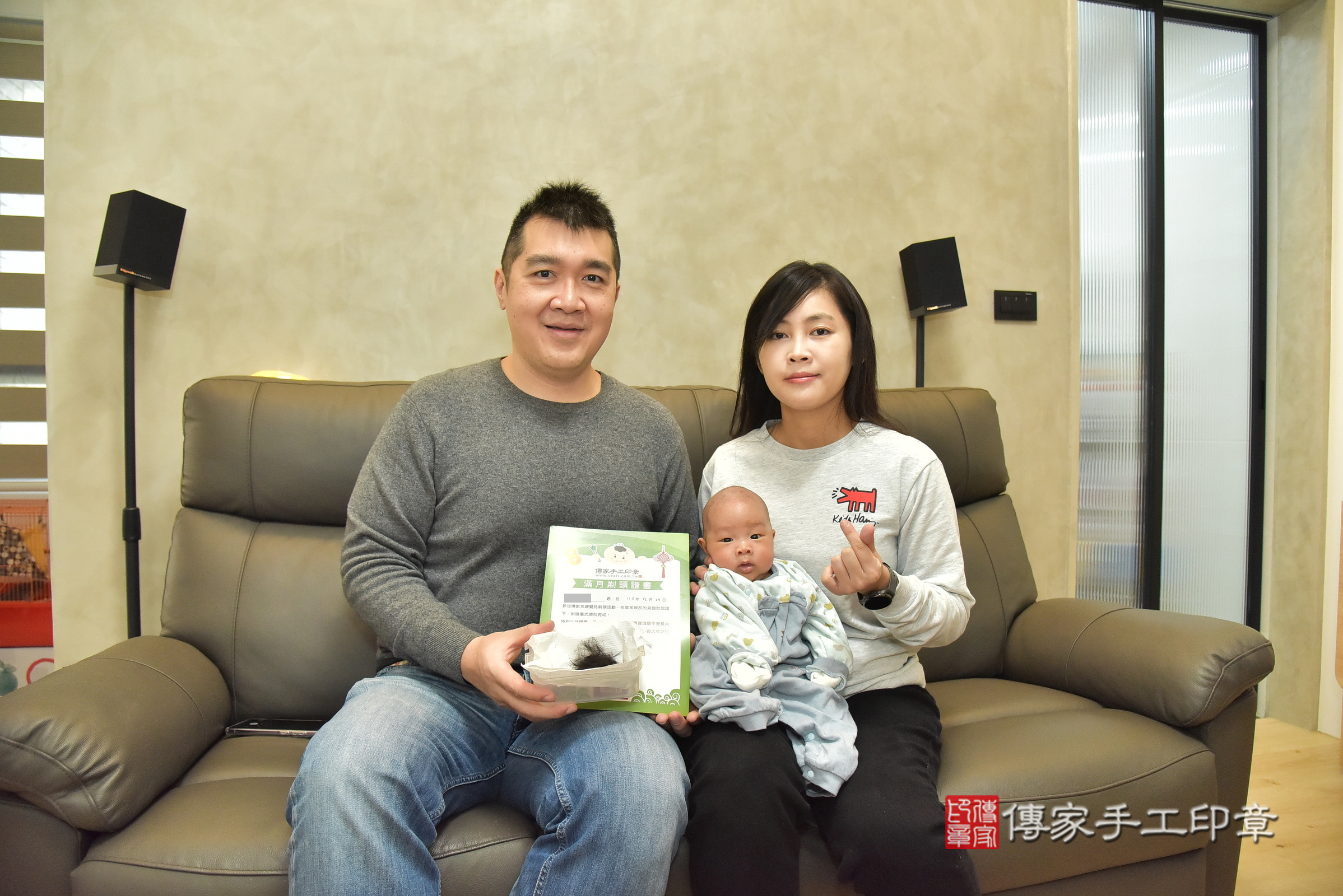 小亨寶寶(新北市永和區到府嬰兒小亨寶寶滿月剃頭理髮、到府嬰兒剃胎毛儀式吉祥話)。到府剃頭剃胎毛主持、專業拍照、證書。★購買「臍帶章、肚臍章、胎毛筆刷印章」贈送：剃頭、收涎、抓周，三選一。2024.12.29，照片16