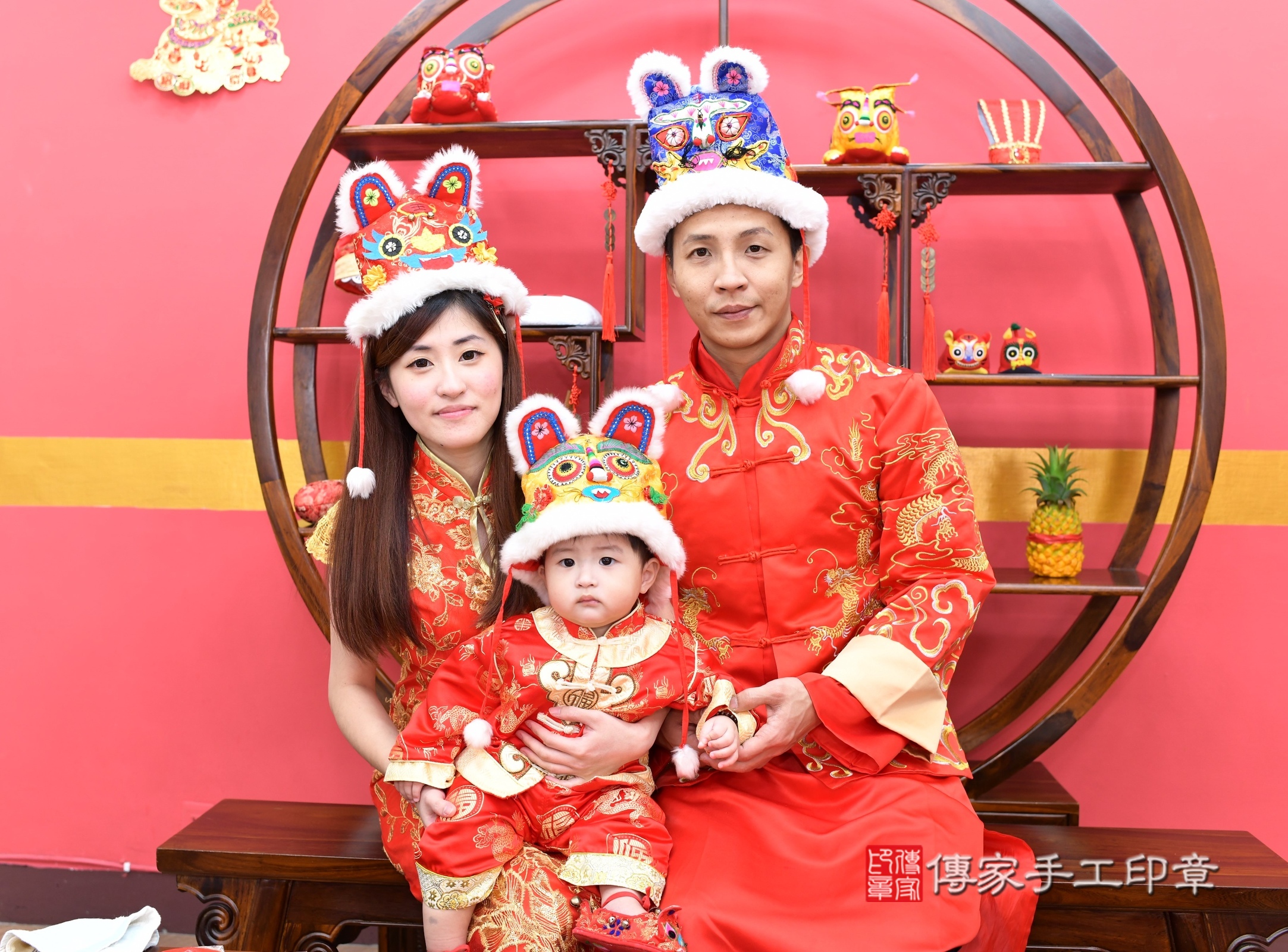 新北市永和區辰辰寶寶抓周推薦:傳家新北店抓周度脺中國風會場,嬰兒古禮抓周流程儀式吉祥話、抓周道具物品24種、拍照。抓周證書。2025.1.1,照片16 新北市永和區辰辰寶寶抓周推薦:傳家新北店抓周度脺中國風會場,嬰兒古禮抓周流程儀式吉祥話、抓周道具物品24種、拍照。抓周證書。2025.1.1,照片16