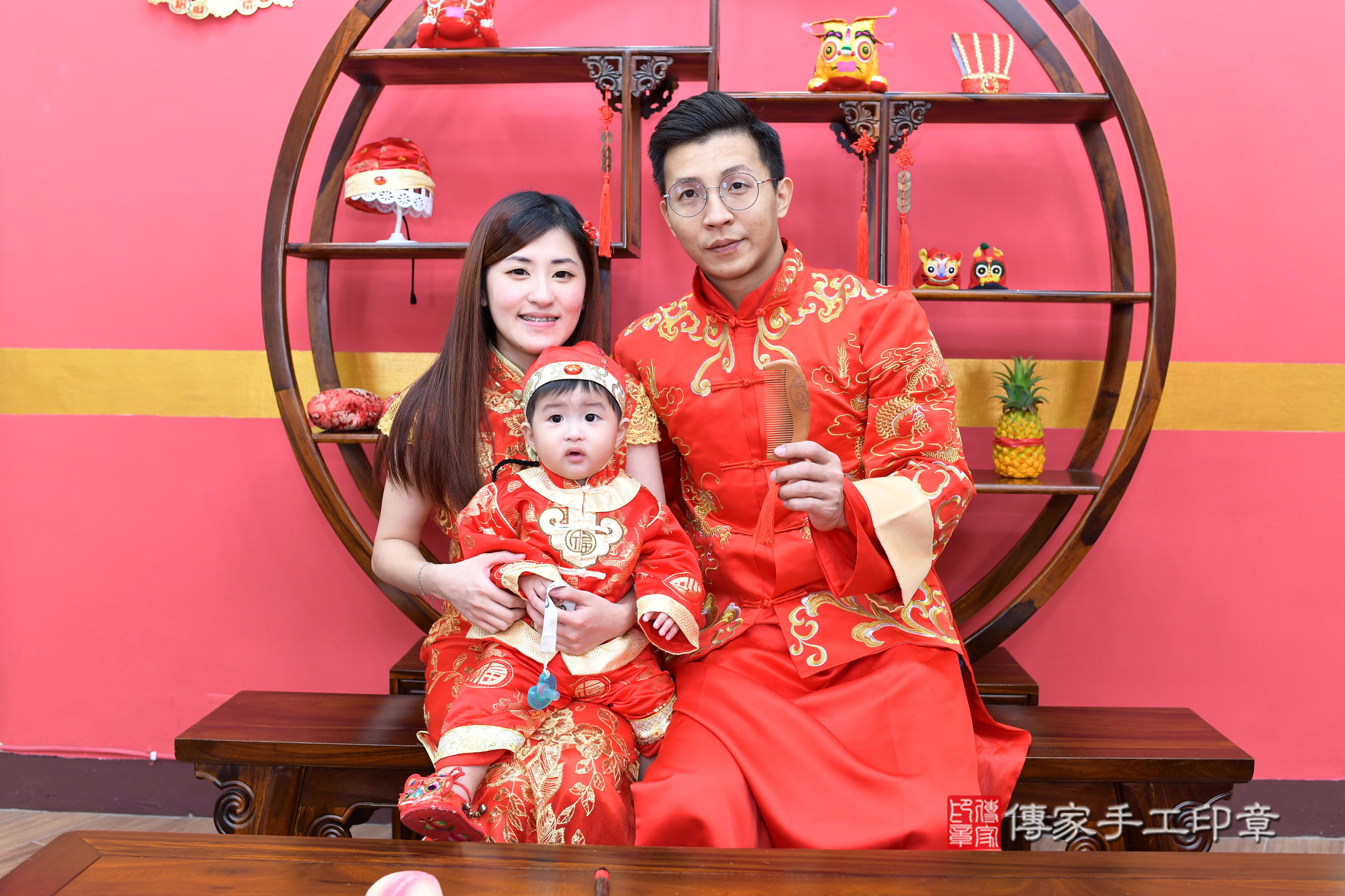 新北市永和區辰辰寶寶抓周推薦:傳家新北店抓周度脺中國風會場,嬰兒古禮抓周流程儀式吉祥話、抓周道具物品24種、拍照。抓周證書。2025.1.1,照片19 新北市永和區辰辰寶寶抓周推薦:傳家新北店抓周度脺中國風會場,嬰兒古禮抓周流程儀式吉祥話、抓周道具物品24種、拍照。抓周證書。2025.1.1,照片19