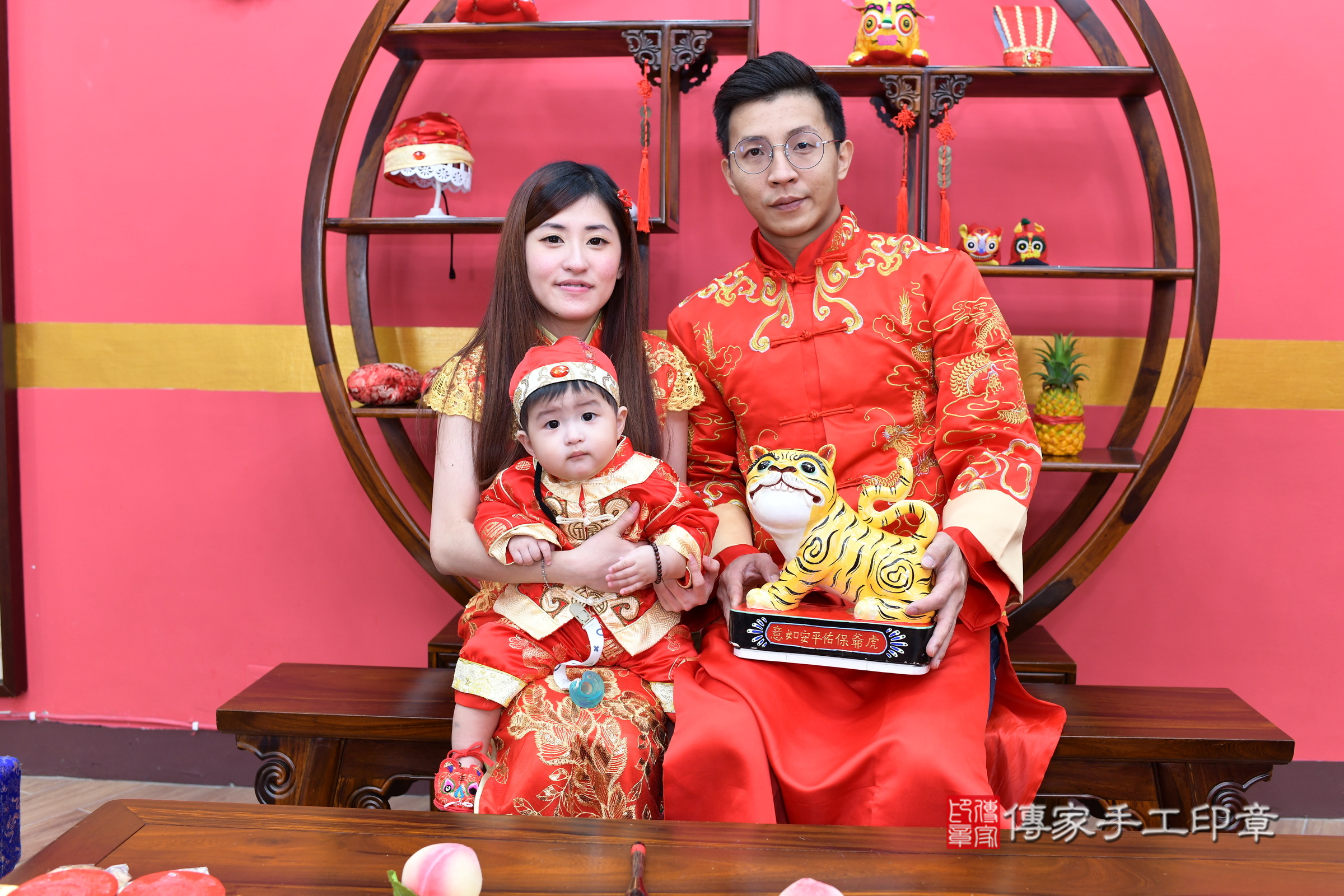 新北市永和區辰辰寶寶抓周推薦:傳家新北店抓周度脺中國風會場,嬰兒古禮抓周流程儀式吉祥話、抓周道具物品24種、拍照。抓周證書。2025.1.1,照片17 新北市永和區辰辰寶寶抓周推薦:傳家新北店抓周度脺中國風會場,嬰兒古禮抓周流程儀式吉祥話、抓周道具物品24種、拍照。抓周證書。2025.1.1,照片17