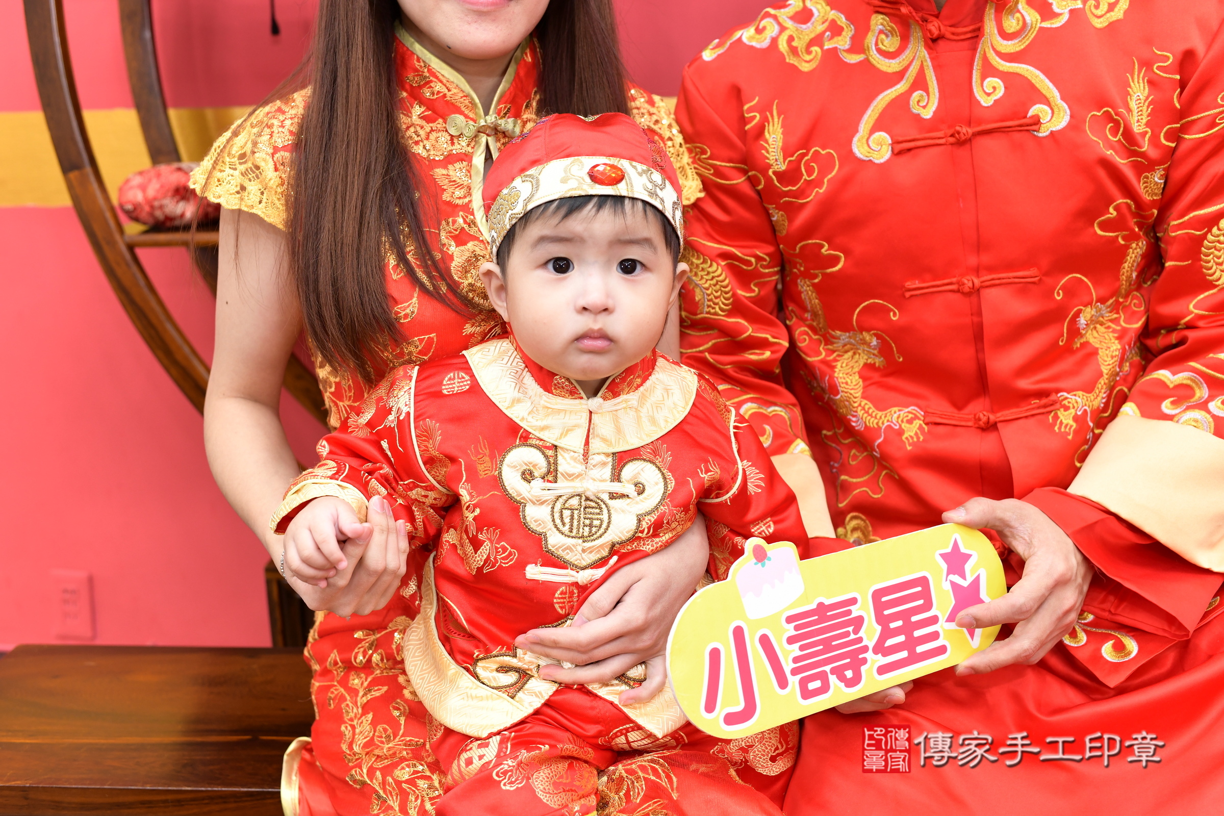 新北市永和區辰辰寶寶抓周推薦:傳家新北店抓周度脺中國風會場,嬰兒古禮抓周流程儀式吉祥話、抓周道具物品24種、拍照。抓周證書。2025.1.1,照片2 新北市永和區辰辰寶寶抓周推薦:傳家新北店抓周度脺中國風會場,嬰兒古禮抓周流程儀式吉祥話、抓周道具物品24種、拍照。抓周證書。2025.1.1,照片2