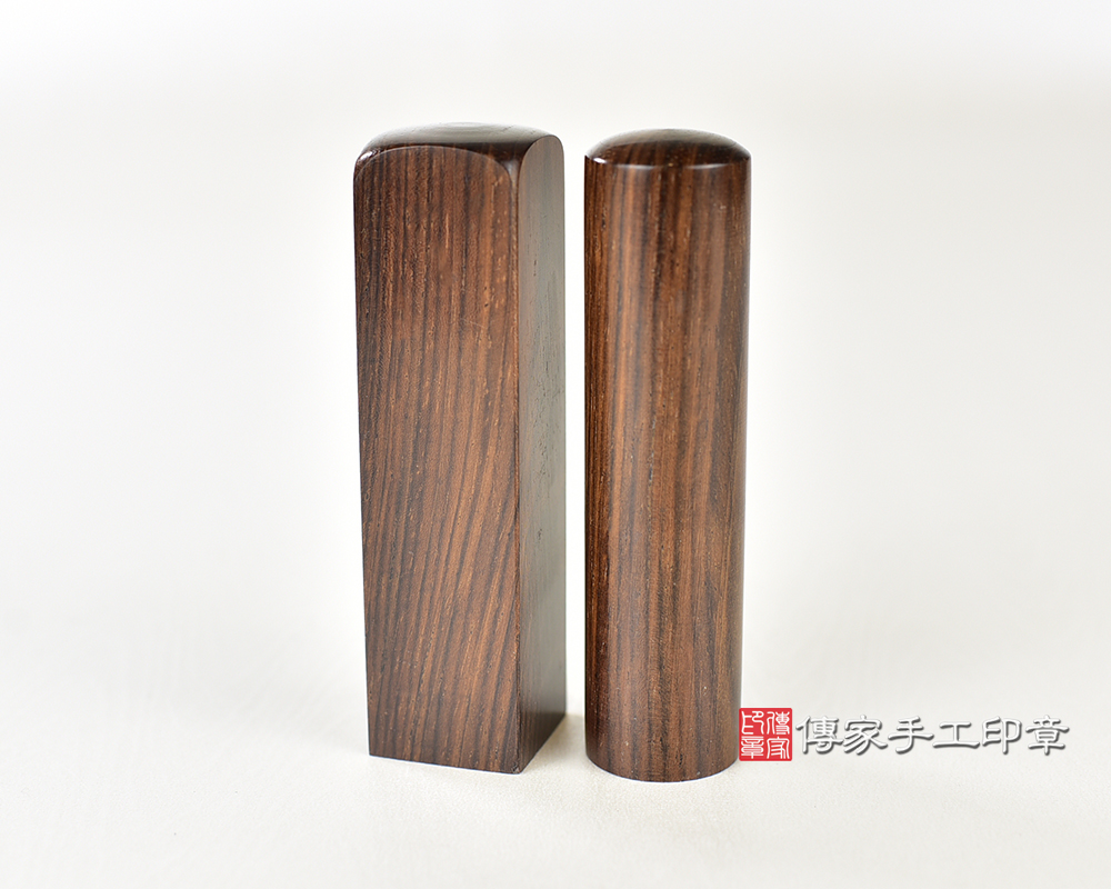 傳家手工印章實際成品：虎紋黃玫瑰木：開運印章、臍帶印章示意圖