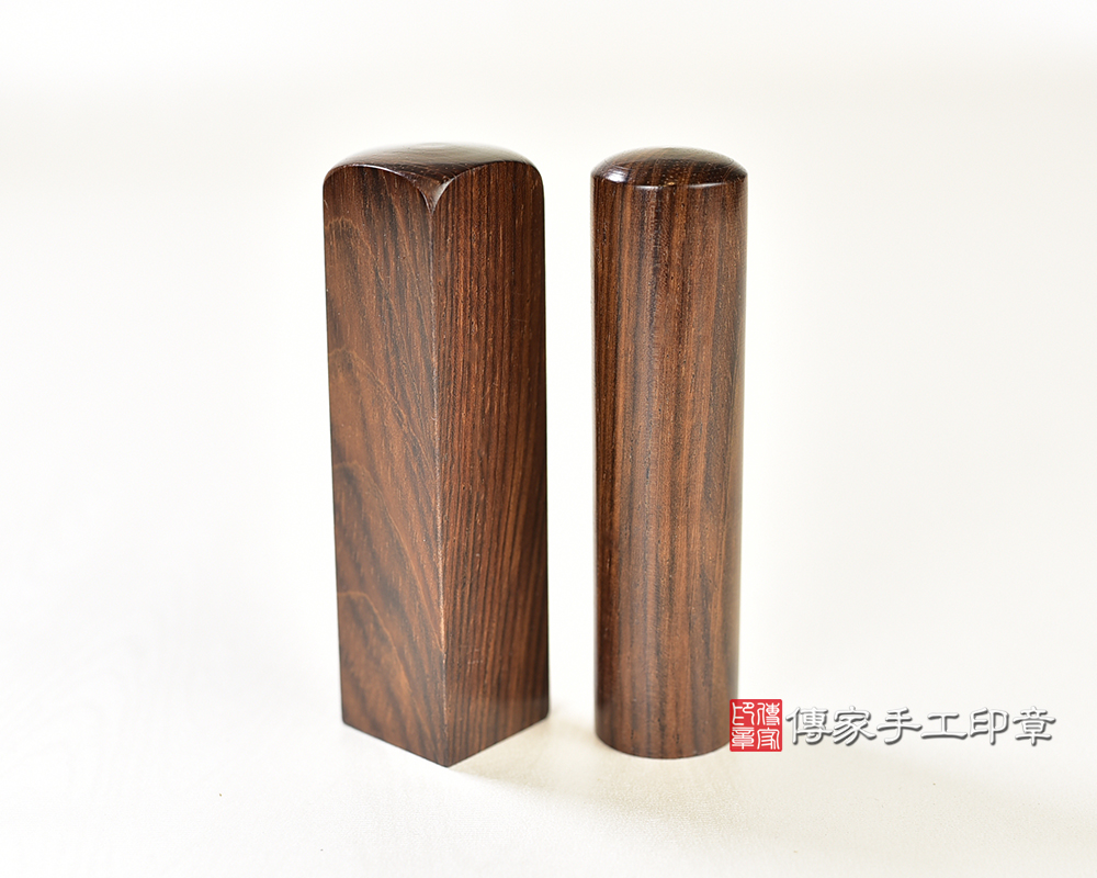 傳家手工印章實際成品：虎紋黃玫瑰木：開運印章、臍帶印章示意圖