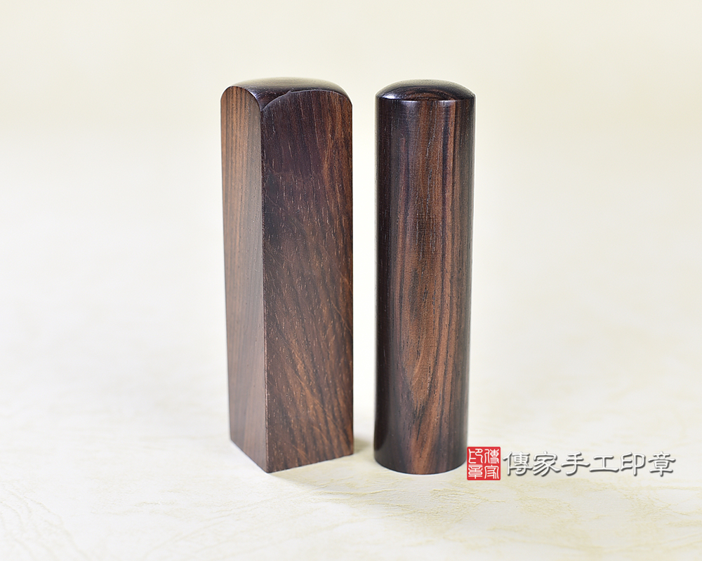 傳家手工印章實際成品：虎紋黃玫瑰木：開運印章、臍帶印章示意圖