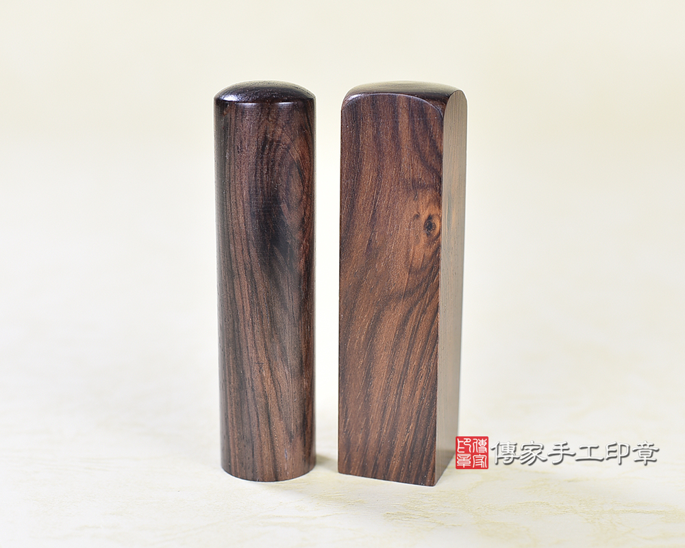 傳家手工印章實際成品：虎紋黃玫瑰木：開運印章、臍帶印章示意圖