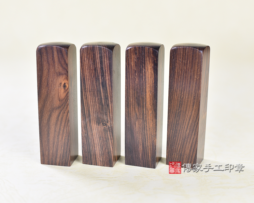 傳家手工印章實際成品：虎紋黃玫瑰木：開運印章、臍帶印章示意圖