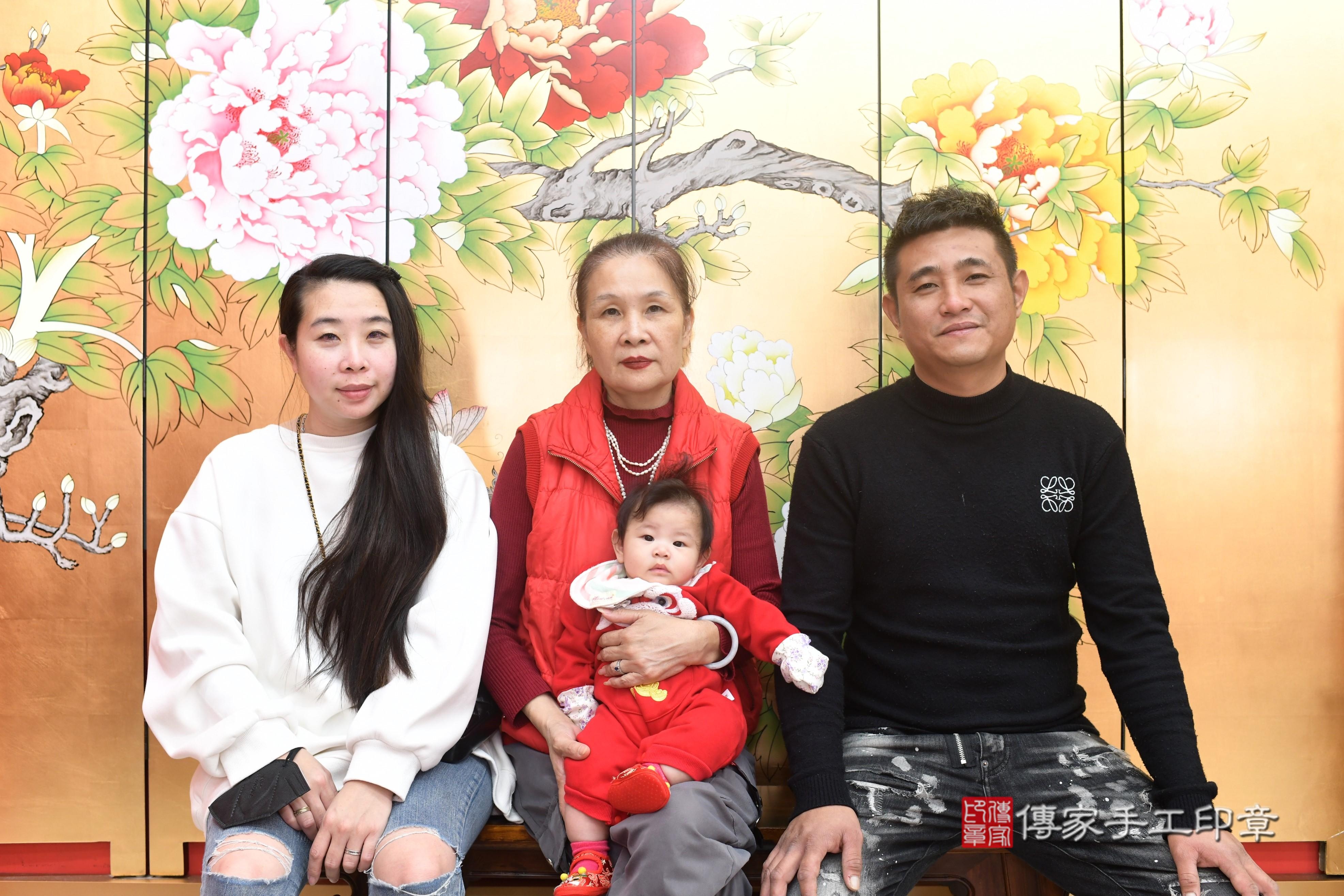 傳家手工印章高雄店、抓周、度脺、中國風會場、傳家嬰兒古禮、吉祥話、抓周道具物品24種、拍照。抓周證書。寶寶抓周、滿周歲、生日快樂、祝福