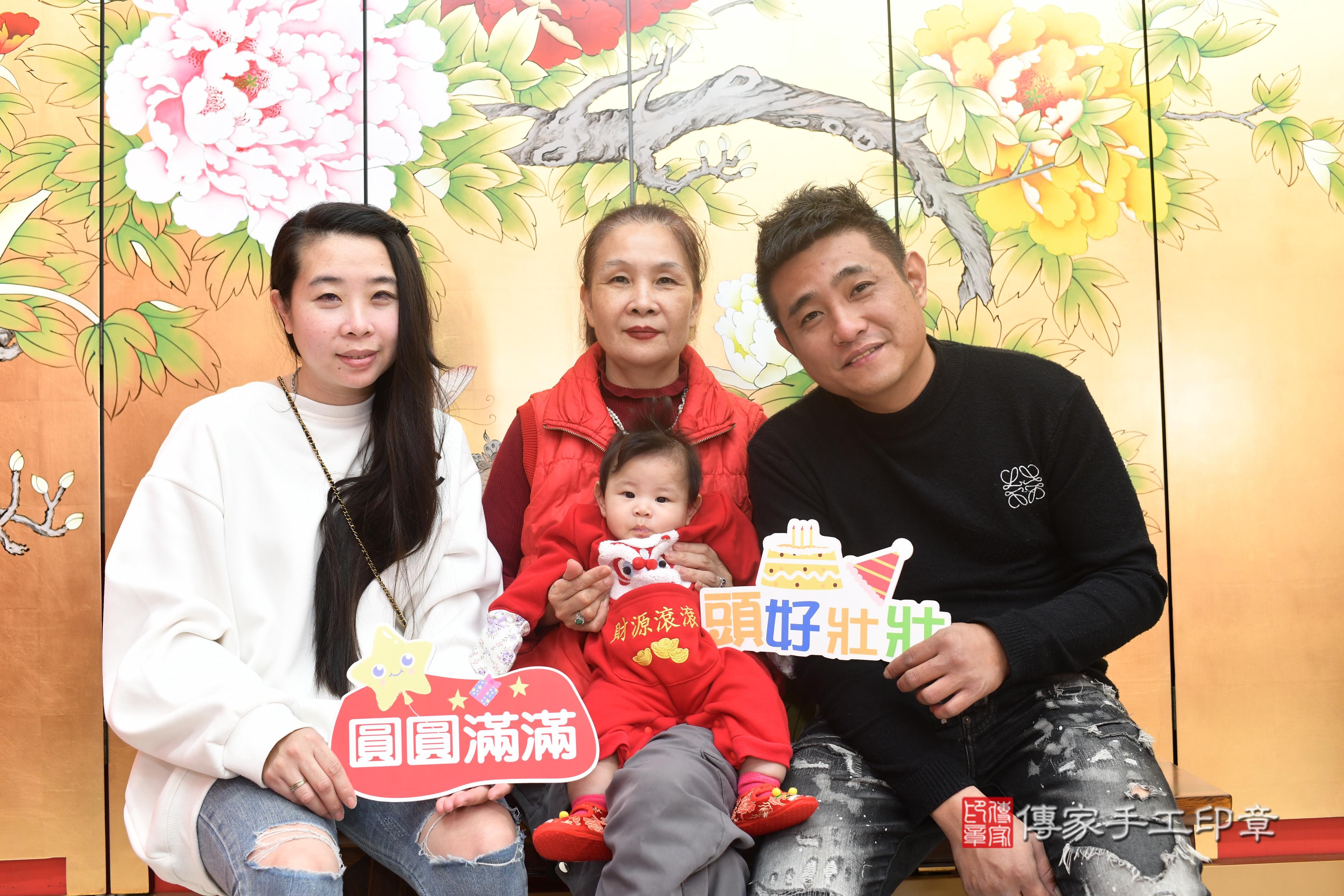 傳家手工印章高雄店、抓周、度脺、中國風會場、傳家嬰兒古禮、吉祥話、抓周道具物品24種、拍照。抓周證書。寶寶抓周、滿周歲、生日快樂、祝福