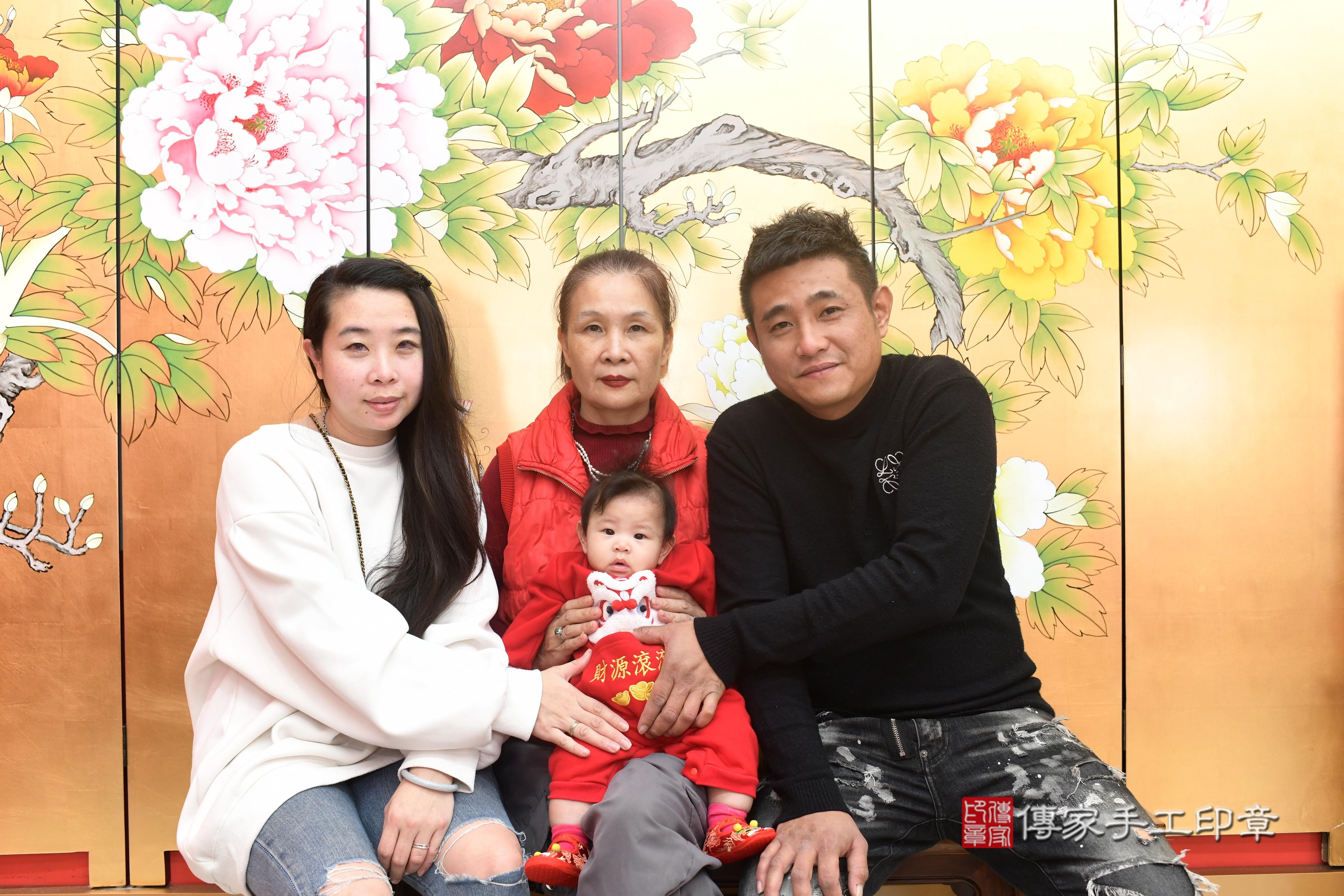 傳家手工印章高雄店、抓周、度脺、中國風會場、傳家嬰兒古禮、吉祥話、抓周道具物品24種、拍照。抓周證書。寶寶抓周、滿周歲、生日快樂、祝福