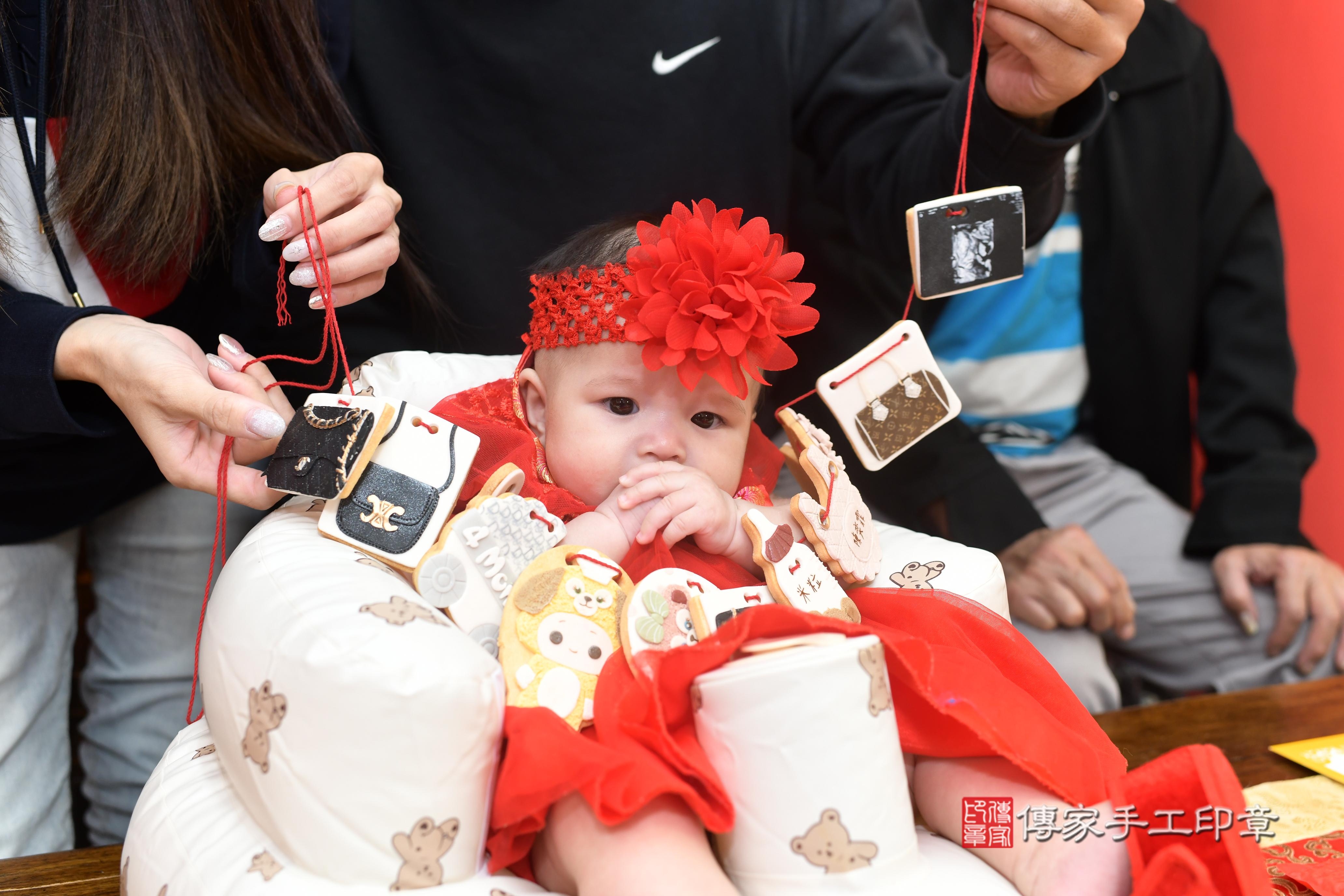 傳家手工印章高雄店、抓周、度脺、中國風會場、傳家嬰兒古禮、吉祥話、抓周道具物品24種、拍照。抓周證書。寶寶抓周、滿周歲、生日快樂、祝福