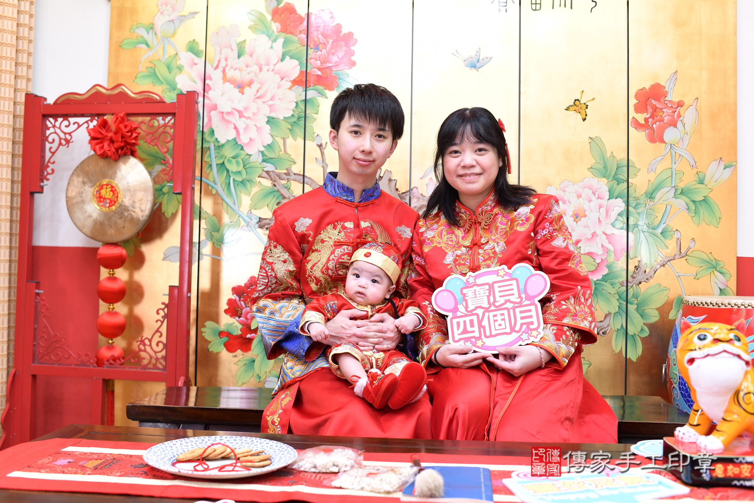 新北市永和區恩恩寶寶收涎推薦：傳家新北店收涎中國風會場，嬰兒古禮收涎收口水流程儀式、收涎吉祥話、收涎餅乾、收涎拍照。收涎證書。2025.1.1，照片1