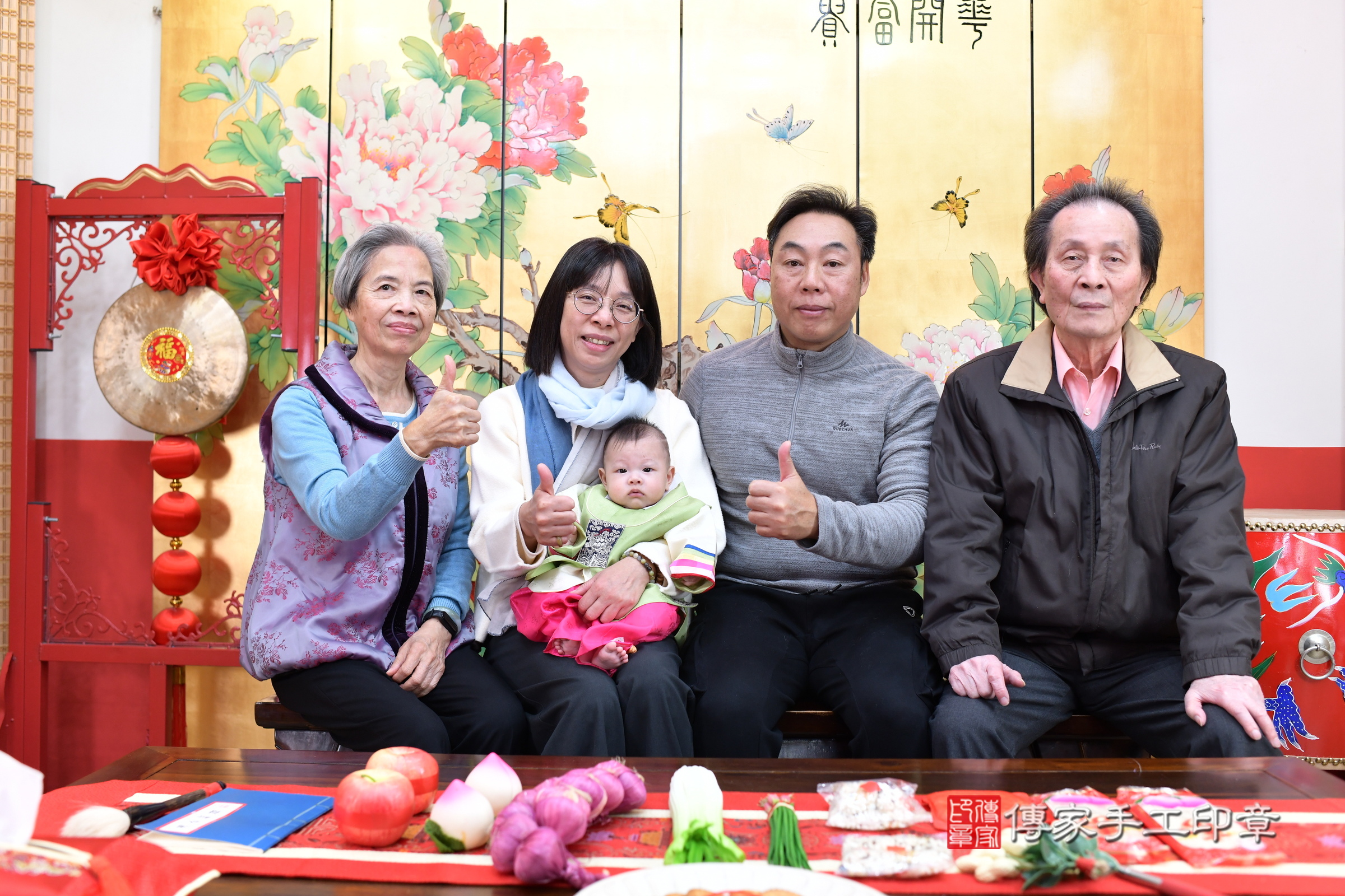 新北市永和區小植寶寶收涎推薦：傳家新北店收涎中國風會場，嬰兒古禮收涎收口水流程儀式、收涎吉祥話、收涎餅乾、收涎拍照。收涎證書。2024.12.29，照片13