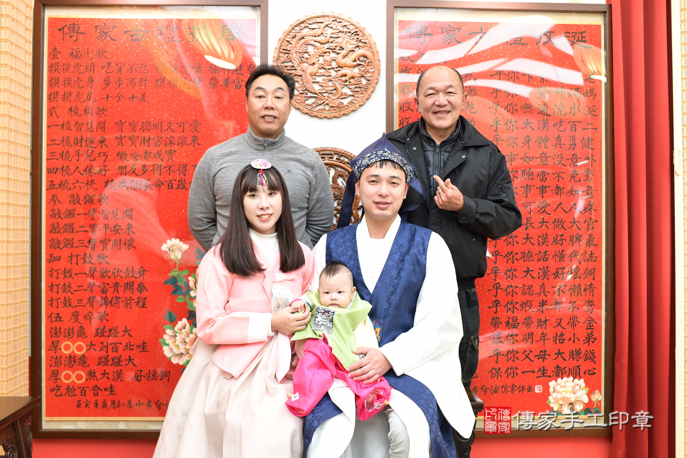 新北市永和區小植寶寶收涎推薦：傳家新北店收涎中國風會場，嬰兒古禮收涎收口水流程儀式、收涎吉祥話、收涎餅乾、收涎拍照。收涎證書。2024.12.29，照片2