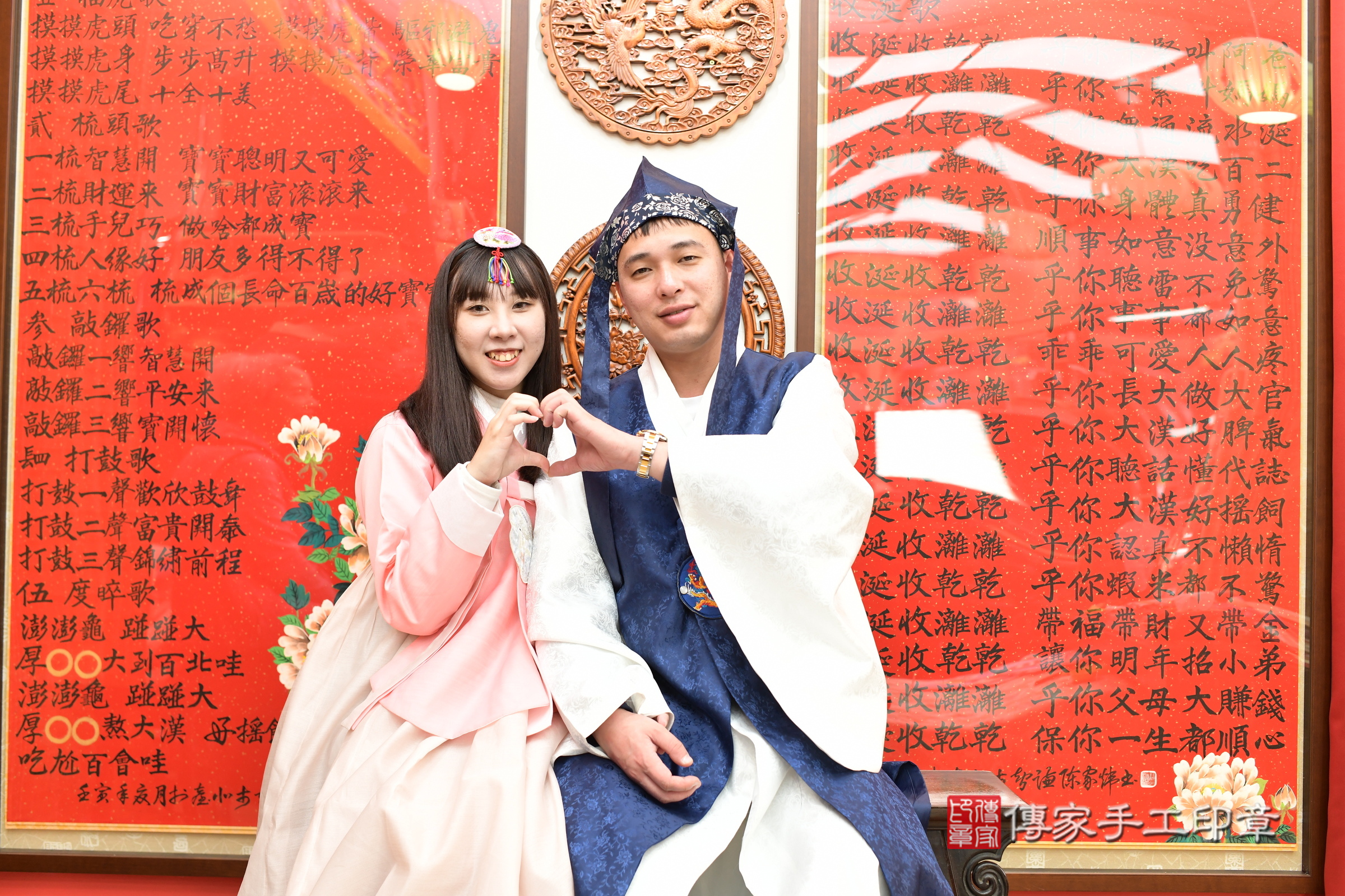 新北市永和區小植寶寶收涎推薦：傳家新北店收涎中國風會場，嬰兒古禮收涎收口水流程儀式、收涎吉祥話、收涎餅乾、收涎拍照。收涎證書。2024.12.29，照片4