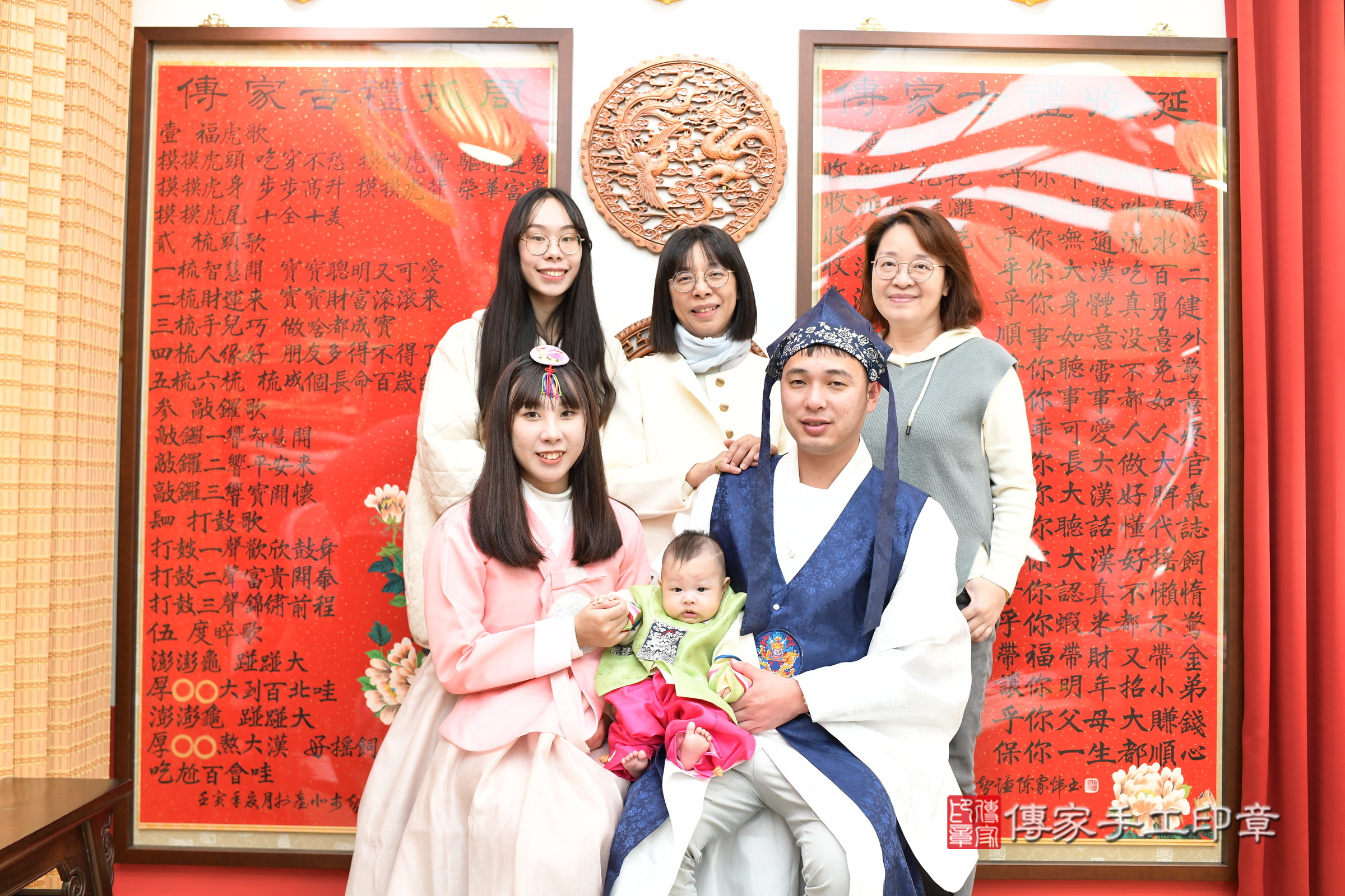 新北市永和區小植寶寶收涎推薦：傳家新北店收涎中國風會場，嬰兒古禮收涎收口水流程儀式、收涎吉祥話、收涎餅乾、收涎拍照。收涎證書。2024.12.29，照片3