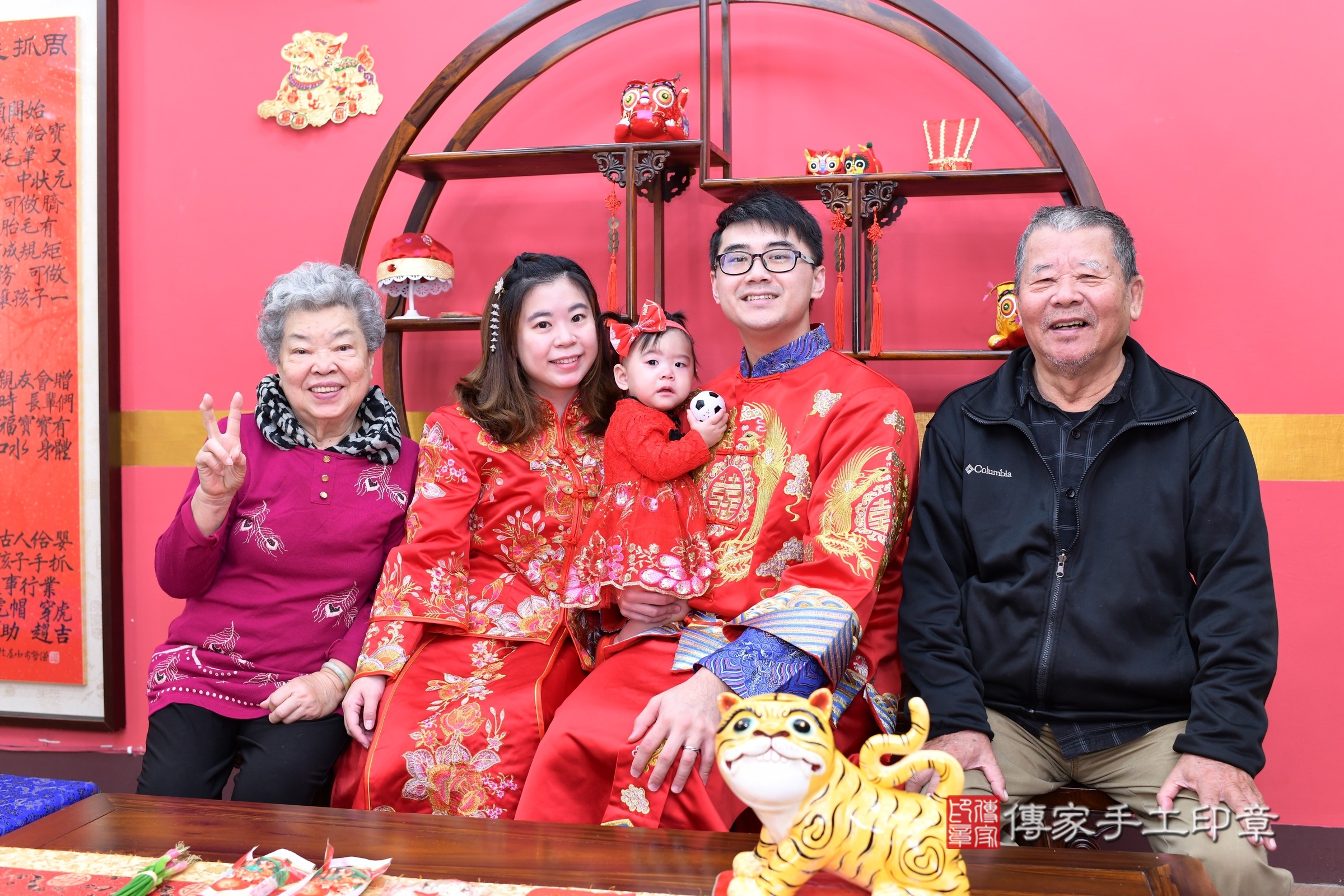 新北市永和區錡錡寶寶抓周推薦:傳家新北店抓周度脺中國風會場,嬰兒古禮抓周流程儀式吉祥話、抓周道具物品24種、拍照。抓周證書。2024.12.7,照片3 新北市永和區錡錡寶寶抓周推薦:傳家新北店抓周度脺中國風會場,嬰兒古禮抓周流程儀式吉祥話、抓周道具物品24種、拍照。抓周證書。2024.12.7,照片3