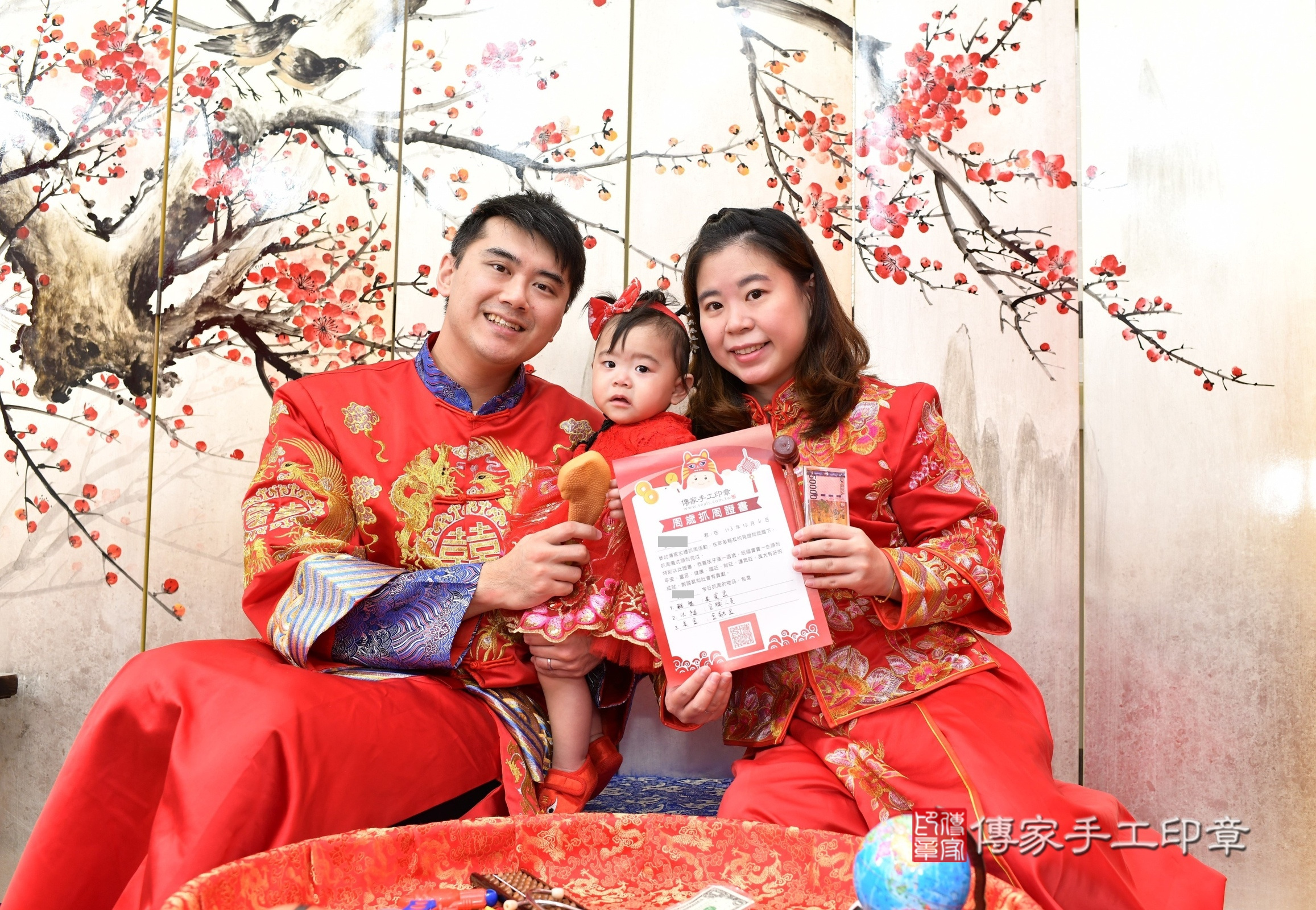 新北市永和區錡錡寶寶抓周推薦:傳家新北店抓周度脺中國風會場,嬰兒古禮抓周流程儀式吉祥話、抓周道具物品24種、拍照。抓周證書。2024.12.7,照片13 新北市永和區錡錡寶寶抓周推薦:傳家新北店抓周度脺中國風會場,嬰兒古禮抓周流程儀式吉祥話、抓周道具物品24種、拍照。抓周證書。2024.12.7,照片13