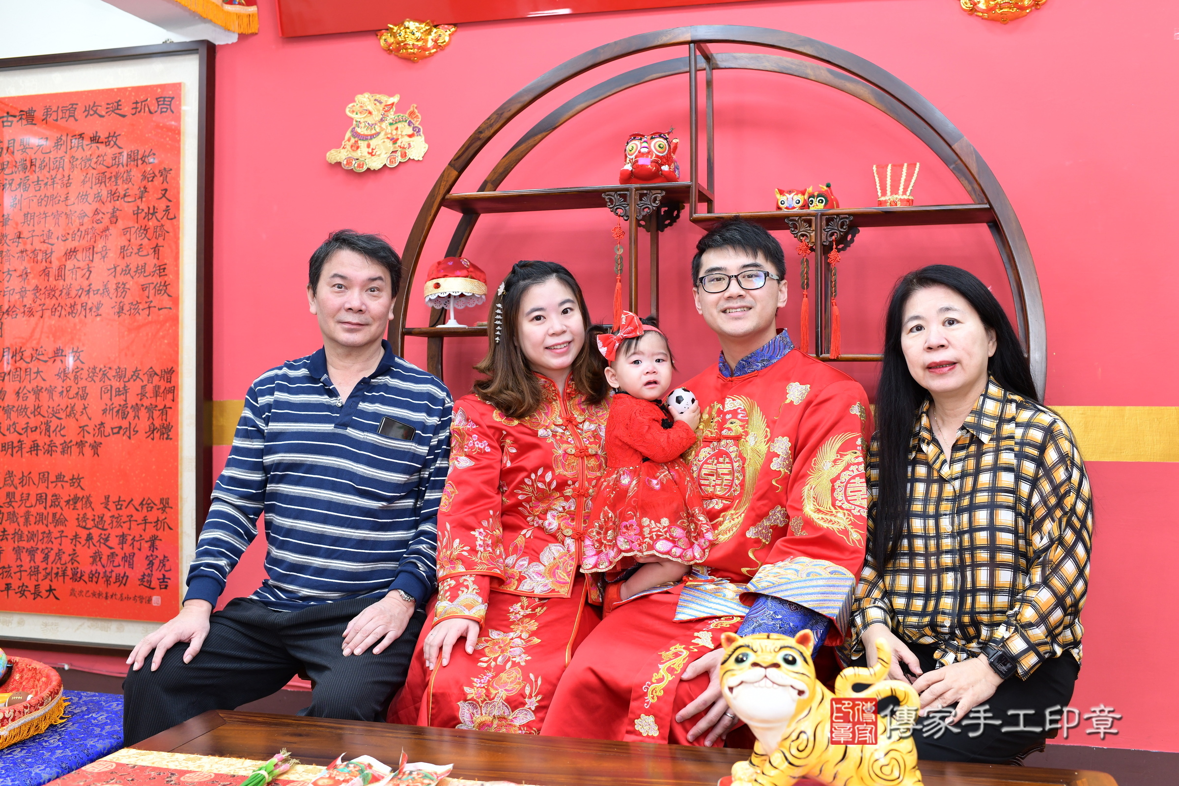 新北市永和區錡錡寶寶抓周推薦:傳家新北店抓周度脺中國風會場,嬰兒古禮抓周流程儀式吉祥話、抓周道具物品24種、拍照。抓周證書。2024.12.7,照片4 新北市永和區錡錡寶寶抓周推薦:傳家新北店抓周度脺中國風會場,嬰兒古禮抓周流程儀式吉祥話、抓周道具物品24種、拍照。抓周證書。2024.12.7,照片4