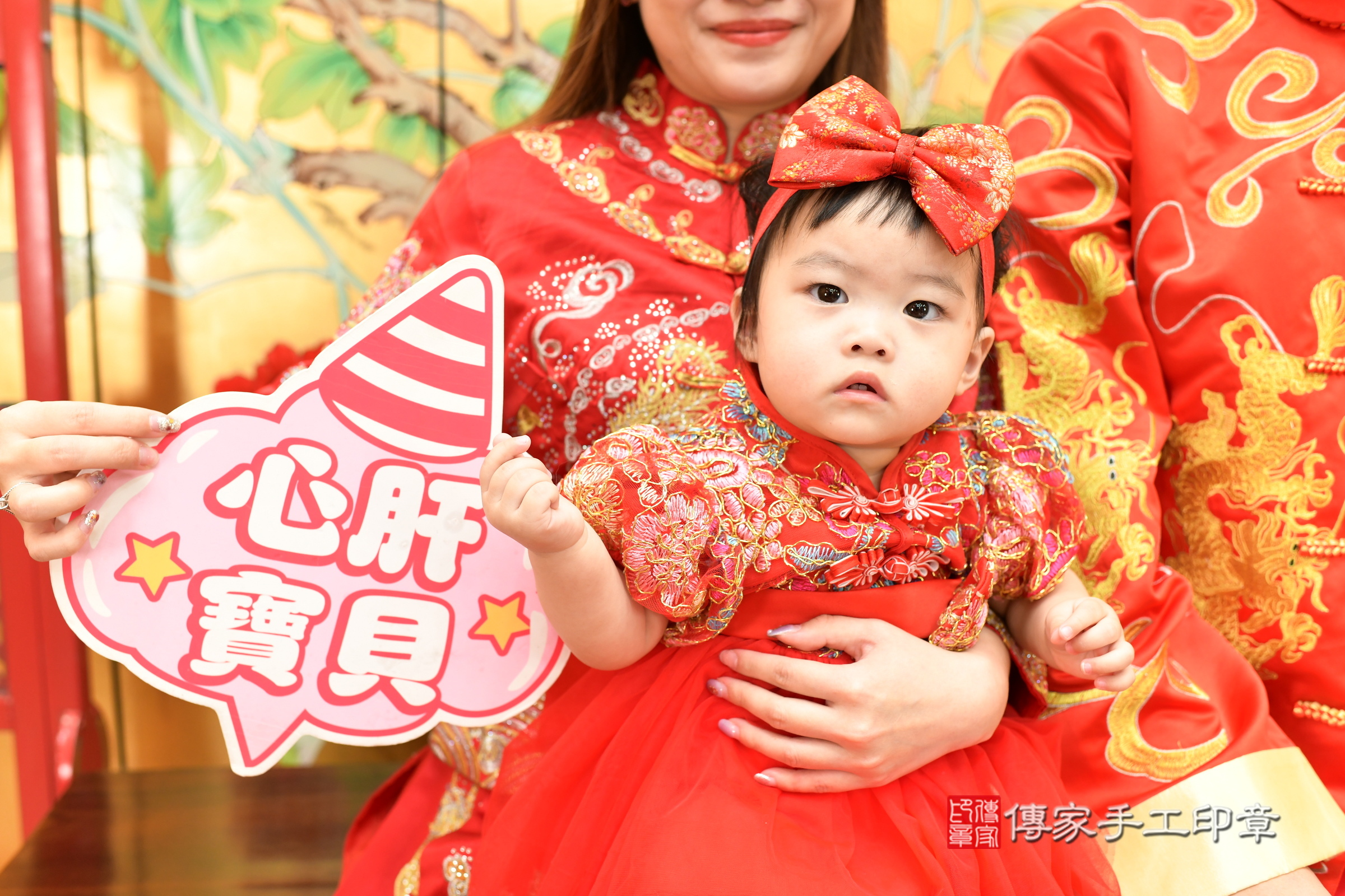 新北市永和區靚靚寶寶抓周推薦:傳家新北店抓周度脺中國風會場,嬰兒古禮抓周流程儀式吉祥話、抓周道具物品24種、拍照。抓周證書。2025.1.5,照片10 新北市永和區靚靚寶寶抓周推薦:傳家新北店抓周度脺中國風會場,嬰兒古禮抓周流程儀式吉祥話、抓周道具物品24種、拍照。抓周證書。2025.1.5,照片10
