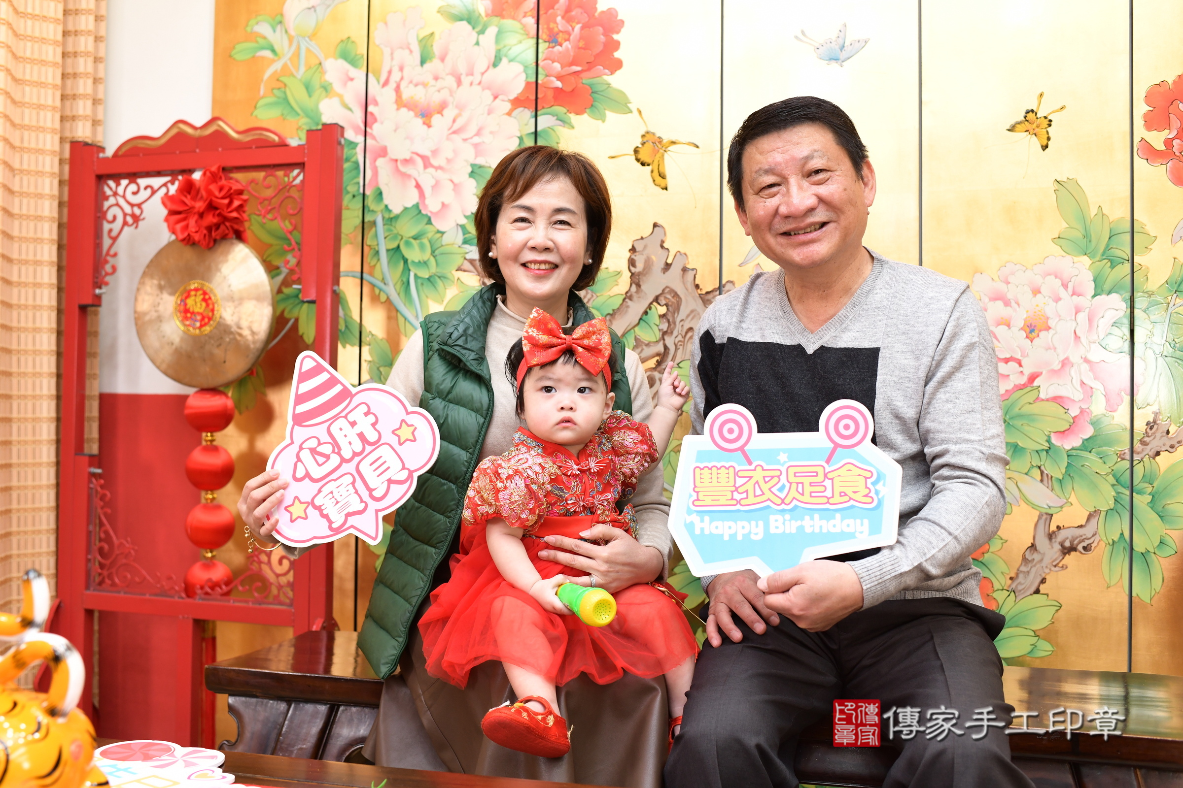 新北市永和區靚靚寶寶抓周推薦:傳家新北店抓周度脺中國風會場,嬰兒古禮抓周流程儀式吉祥話、抓周道具物品24種、拍照。抓周證書。2025.1.5,照片7 新北市永和區靚靚寶寶抓周推薦:傳家新北店抓周度脺中國風會場,嬰兒古禮抓周流程儀式吉祥話、抓周道具物品24種、拍照。抓周證書。2025.1.5,照片7