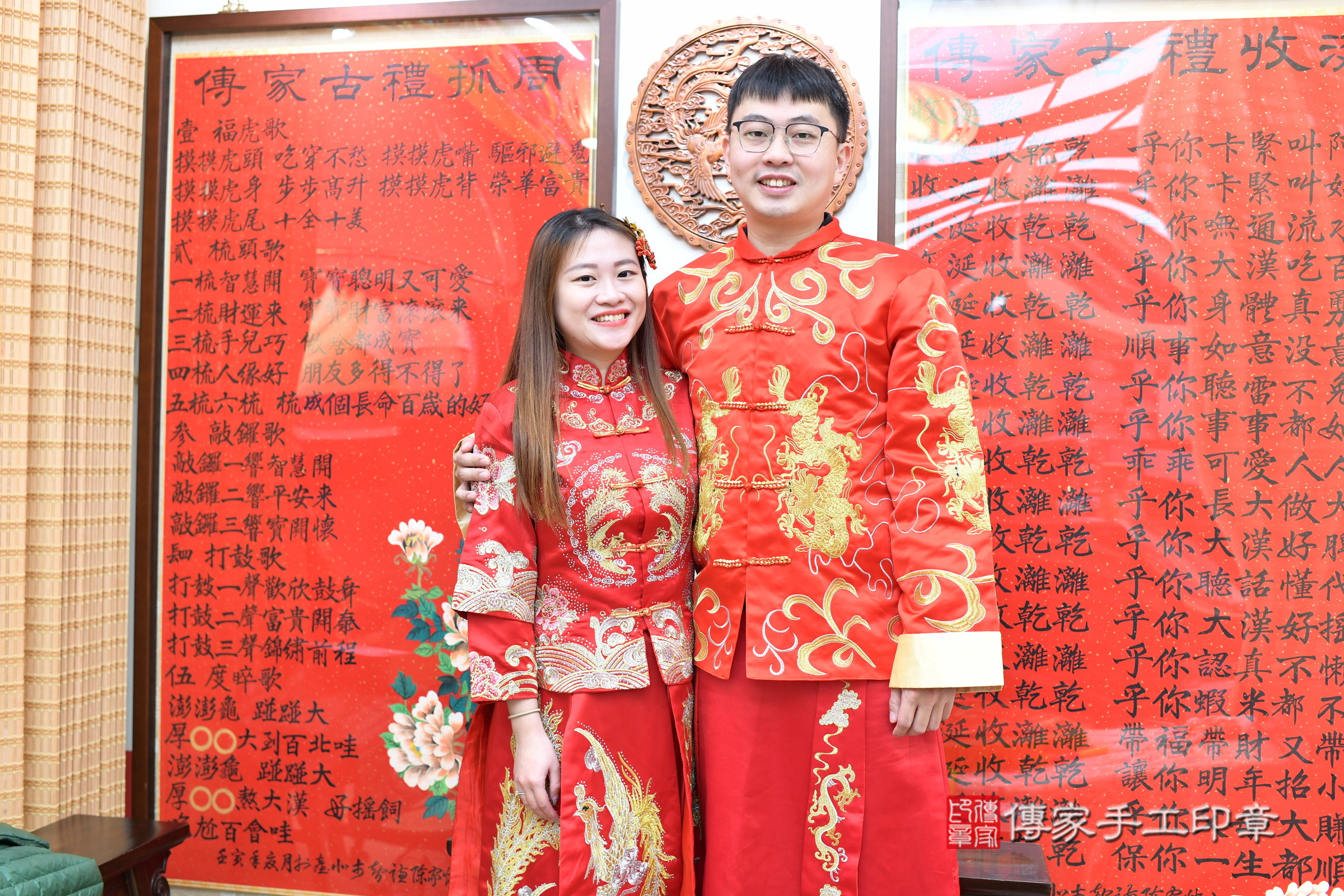 新北市永和區靚靚寶寶抓周推薦:傳家新北店抓周度脺中國風會場,嬰兒古禮抓周流程儀式吉祥話、抓周道具物品24種、拍照。抓周證書。2025.1.5,照片9 新北市永和區靚靚寶寶抓周推薦:傳家新北店抓周度脺中國風會場,嬰兒古禮抓周流程儀式吉祥話、抓周道具物品24種、拍照。抓周證書。2025.1.5,照片9