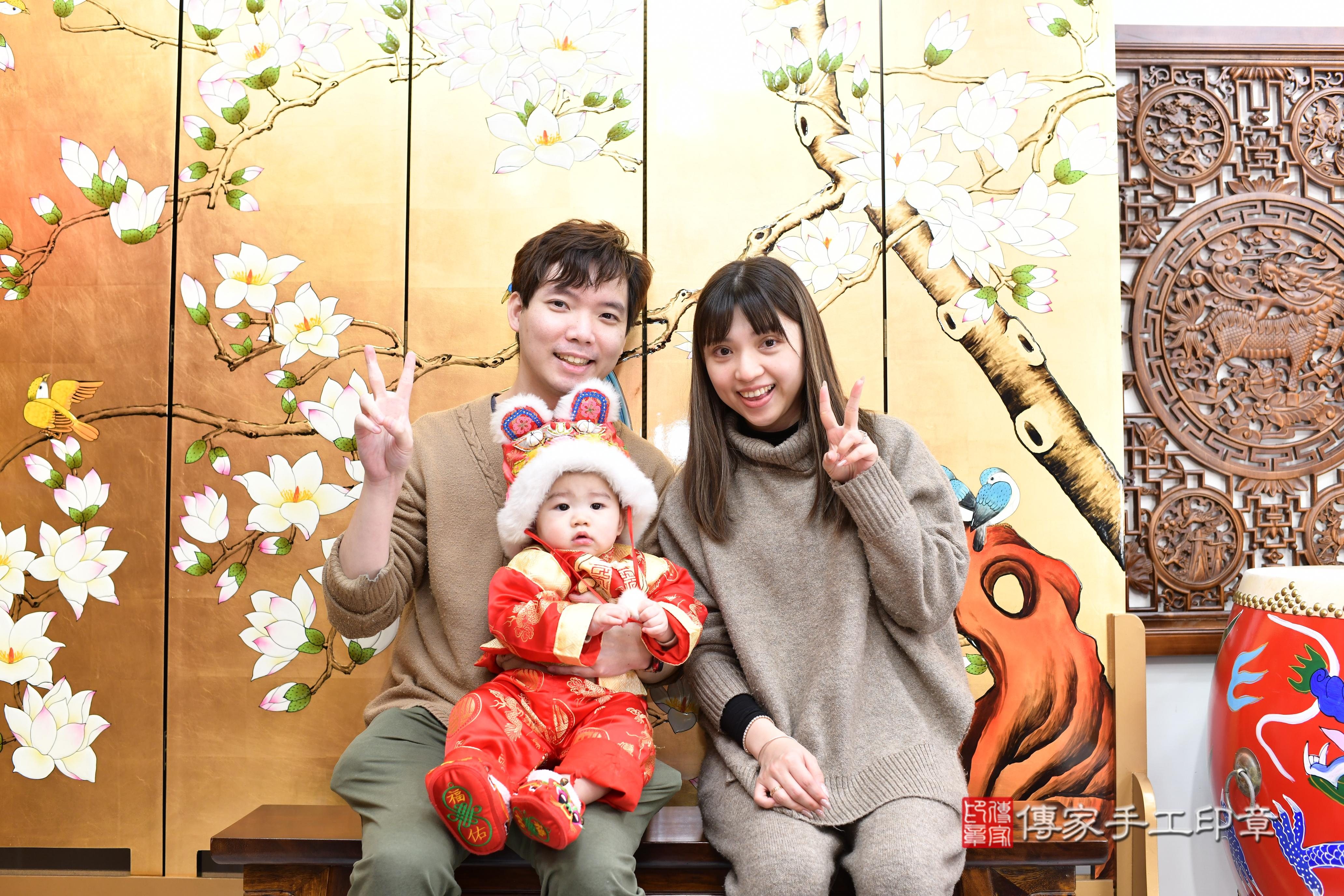 傳家手工印章台南店、抓周、度脺、中國風會場、傳家嬰兒古禮、吉祥話、抓周道具物品24種、拍照。抓周證書。寶寶抓周、滿周歲、生日快樂、祝福 傳家手工印章台南店、抓周、度脺、中國風會場、傳家嬰兒古禮、吉祥話、抓周道具物品24種、拍照。抓周證書。寶寶抓周、滿周歲、生日快樂、祝福