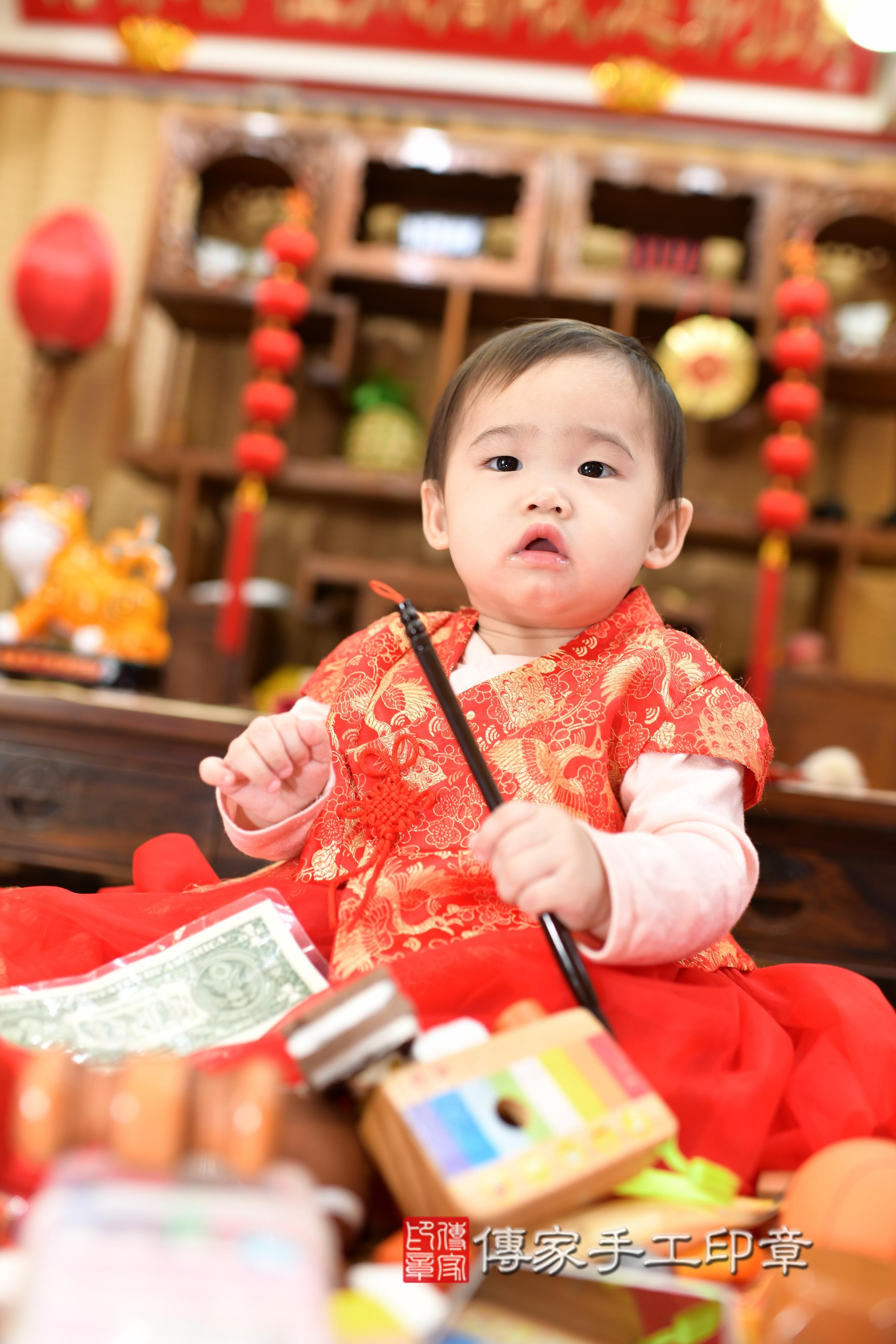 傳家手工印章台南店、抓周、度脺、中國風會場、傳家嬰兒古禮、吉祥話、抓周道具物品24種、拍照。抓周證書。寶寶抓周、滿周歲、生日快樂、祝福 傳家手工印章台南店、抓周、度脺、中國風會場、傳家嬰兒古禮、吉祥話、抓周道具物品24種、拍照。抓周證書。寶寶抓周、滿周歲、生日快樂、祝福