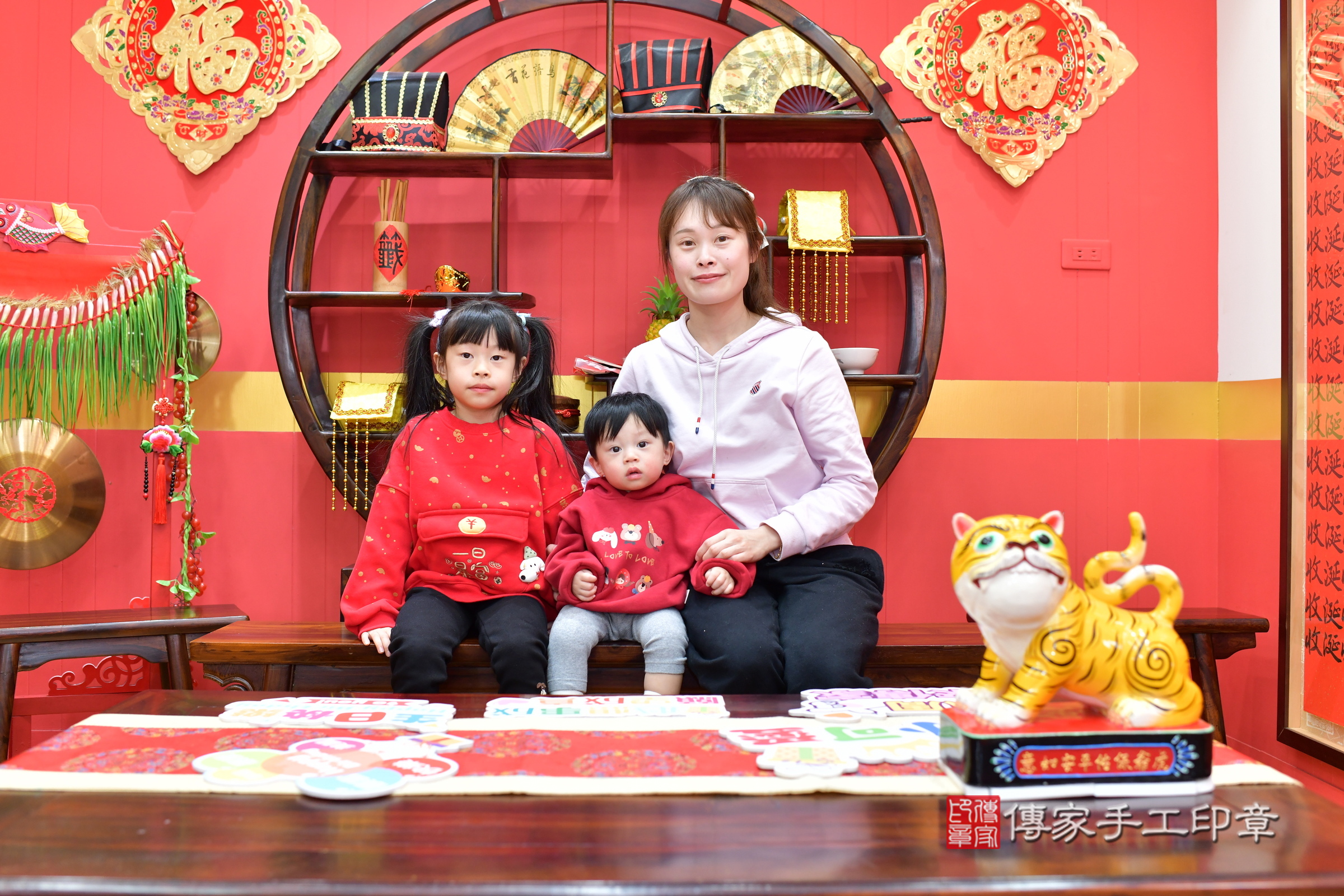 桃園市八德區陞陞寶寶抓周推薦:傳家桃園店抓周度脺中國風會場,嬰兒古禮抓周流程儀式吉祥話、抓周道具物品24種、拍照。抓周證書。2025.1.13,照片3 桃園市八德區陞陞寶寶抓周推薦:傳家桃園店抓周度脺中國風會場,嬰兒古禮抓周流程儀式吉祥話、抓周道具物品24種、拍照。抓周證書。2025.1.13,照片3