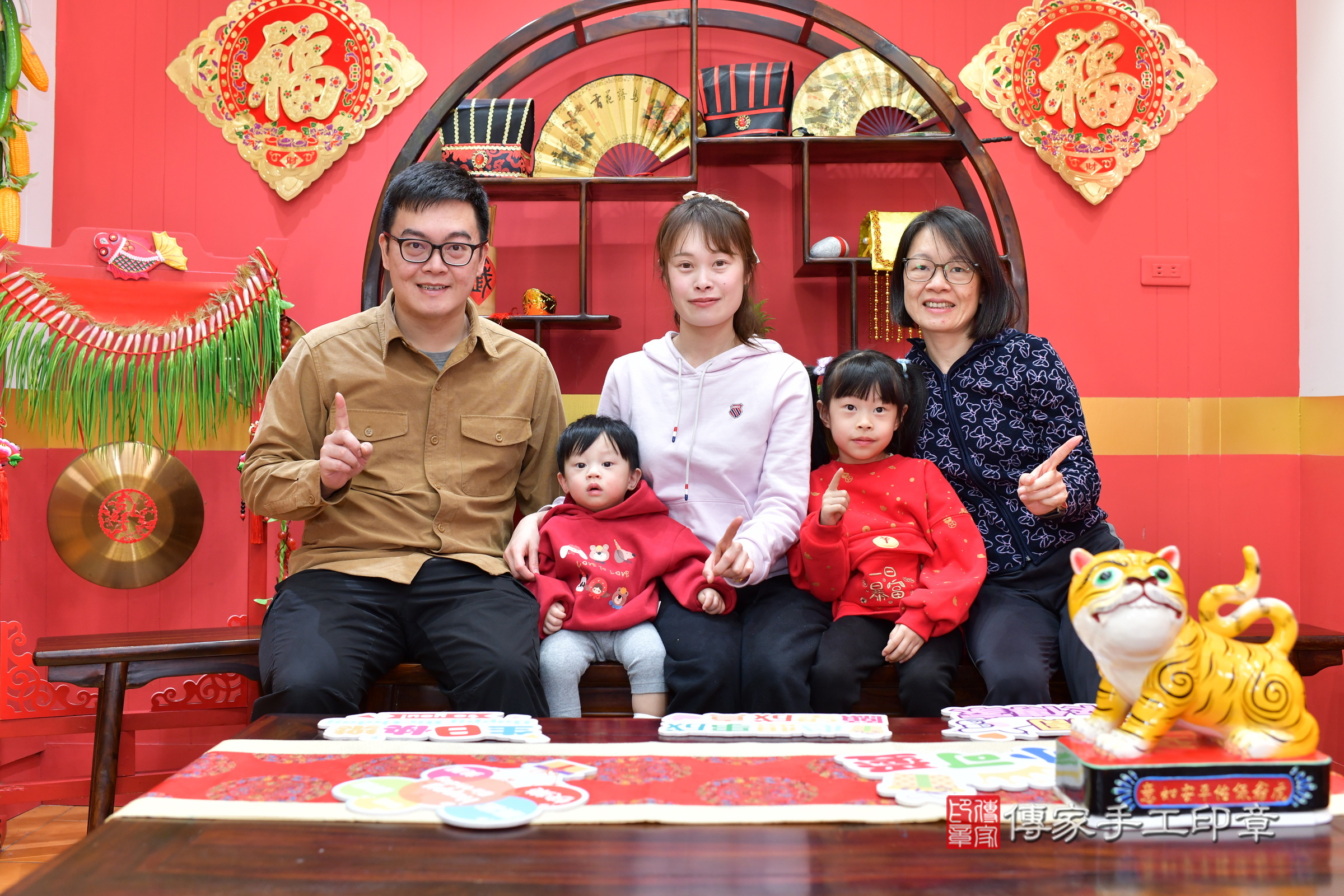 桃園市八德區陞陞寶寶抓周推薦:傳家桃園店抓周度脺中國風會場,嬰兒古禮抓周流程儀式吉祥話、抓周道具物品24種、拍照。抓周證書。2025.1.13,照片14 桃園市八德區陞陞寶寶抓周推薦:傳家桃園店抓周度脺中國風會場,嬰兒古禮抓周流程儀式吉祥話、抓周道具物品24種、拍照。抓周證書。2025.1.13,照片14