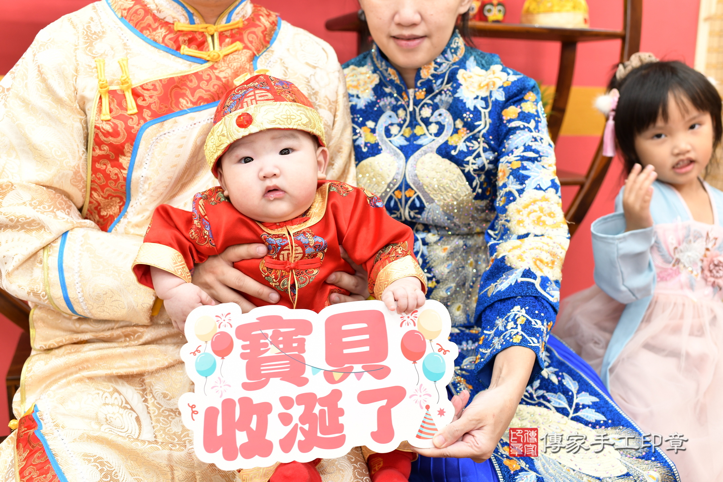 新北市永和區小迪寶寶收涎推薦:傳家新北店收涎中國風會場,嬰兒古禮收涎收口水流程儀式、收涎吉祥話、收涎餅乾、收涎拍照。收涎證書。2025.1.5,照片4 新北市永和區小迪寶寶收涎推薦:傳家新北店收涎中國風會場,嬰兒古禮收涎收口水流程儀式、收涎吉祥話、收涎餅乾、收涎拍照。收涎證書。2025.1.5,照片4