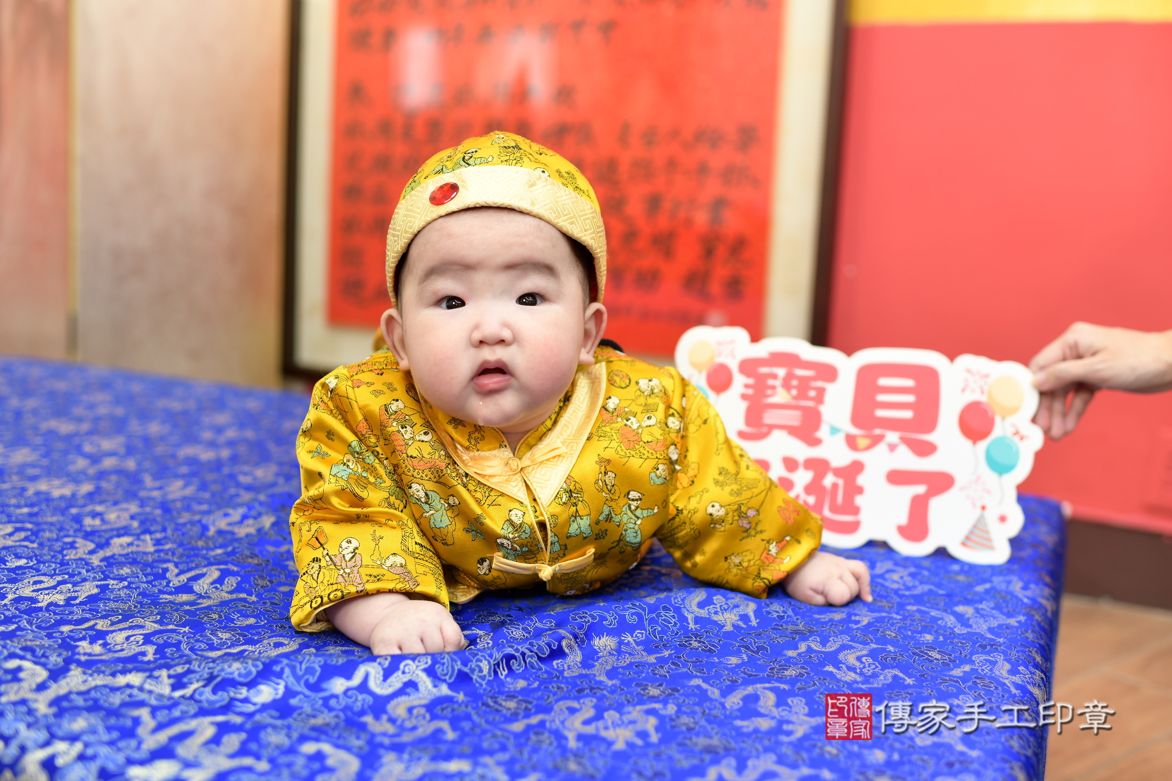 新北市永和區小迪寶寶收涎推薦:傳家新北店收涎中國風會場,嬰兒古禮收涎收口水流程儀式、收涎吉祥話、收涎餅乾、收涎拍照。收涎證書。2025.1.5,照片5 新北市永和區小迪寶寶收涎推薦:傳家新北店收涎中國風會場,嬰兒古禮收涎收口水流程儀式、收涎吉祥話、收涎餅乾、收涎拍照。收涎證書。2025.1.5,照片5