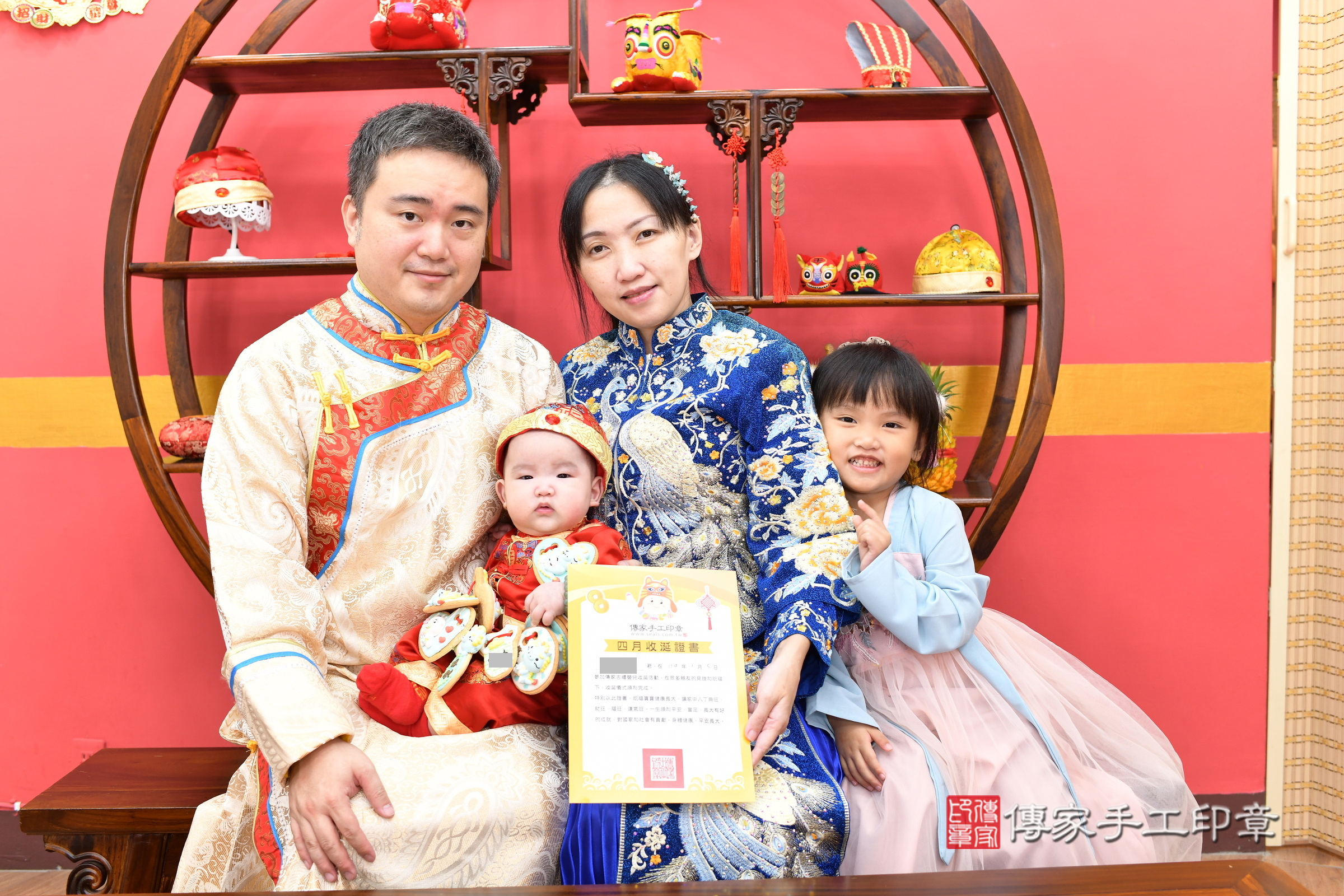 新北市永和區小迪寶寶收涎推薦:傳家新北店收涎中國風會場,嬰兒古禮收涎收口水流程儀式、收涎吉祥話、收涎餅乾、收涎拍照。收涎證書。2025.1.5,照片18 新北市永和區小迪寶寶收涎推薦:傳家新北店收涎中國風會場,嬰兒古禮收涎收口水流程儀式、收涎吉祥話、收涎餅乾、收涎拍照。收涎證書。2025.1.5,照片18