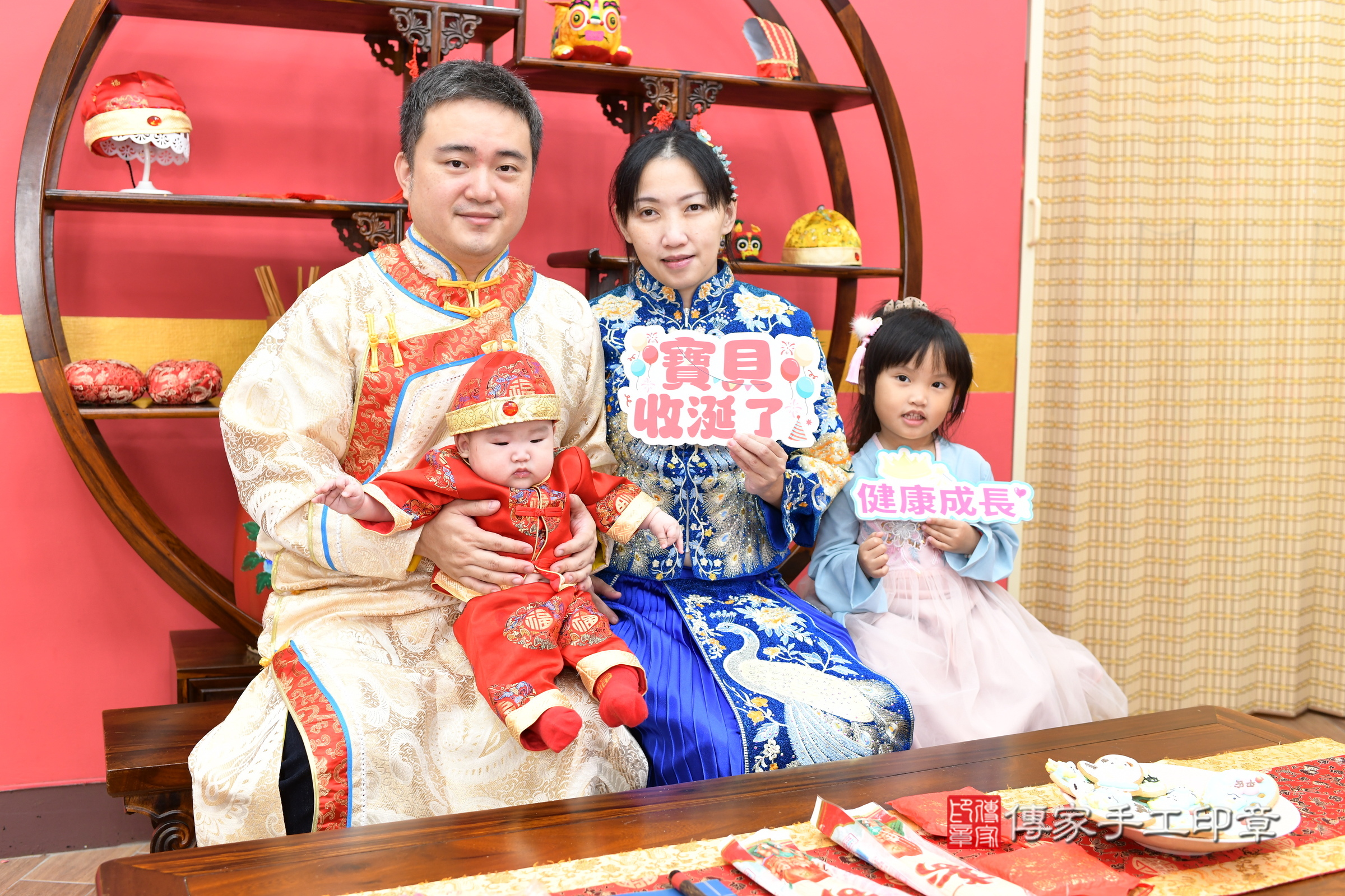 新北市永和區小迪寶寶收涎推薦:傳家新北店收涎中國風會場,嬰兒古禮收涎收口水流程儀式、收涎吉祥話、收涎餅乾、收涎拍照。收涎證書。2025.1.5,照片2 新北市永和區小迪寶寶收涎推薦:傳家新北店收涎中國風會場,嬰兒古禮收涎收口水流程儀式、收涎吉祥話、收涎餅乾、收涎拍照。收涎證書。2025.1.5,照片2