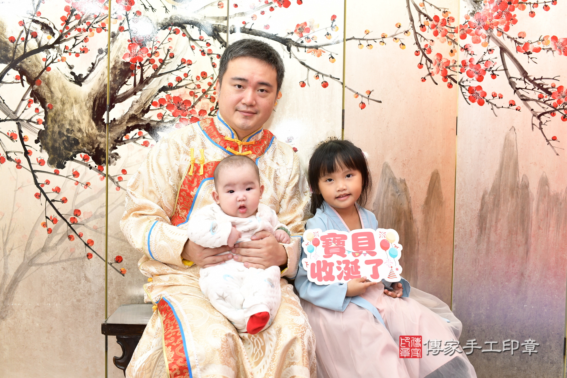 新北市永和區小迪寶寶收涎推薦:傳家新北店收涎中國風會場,嬰兒古禮收涎收口水流程儀式、收涎吉祥話、收涎餅乾、收涎拍照。收涎證書。2025.1.5,照片7 新北市永和區小迪寶寶收涎推薦:傳家新北店收涎中國風會場,嬰兒古禮收涎收口水流程儀式、收涎吉祥話、收涎餅乾、收涎拍照。收涎證書。2025.1.5,照片7