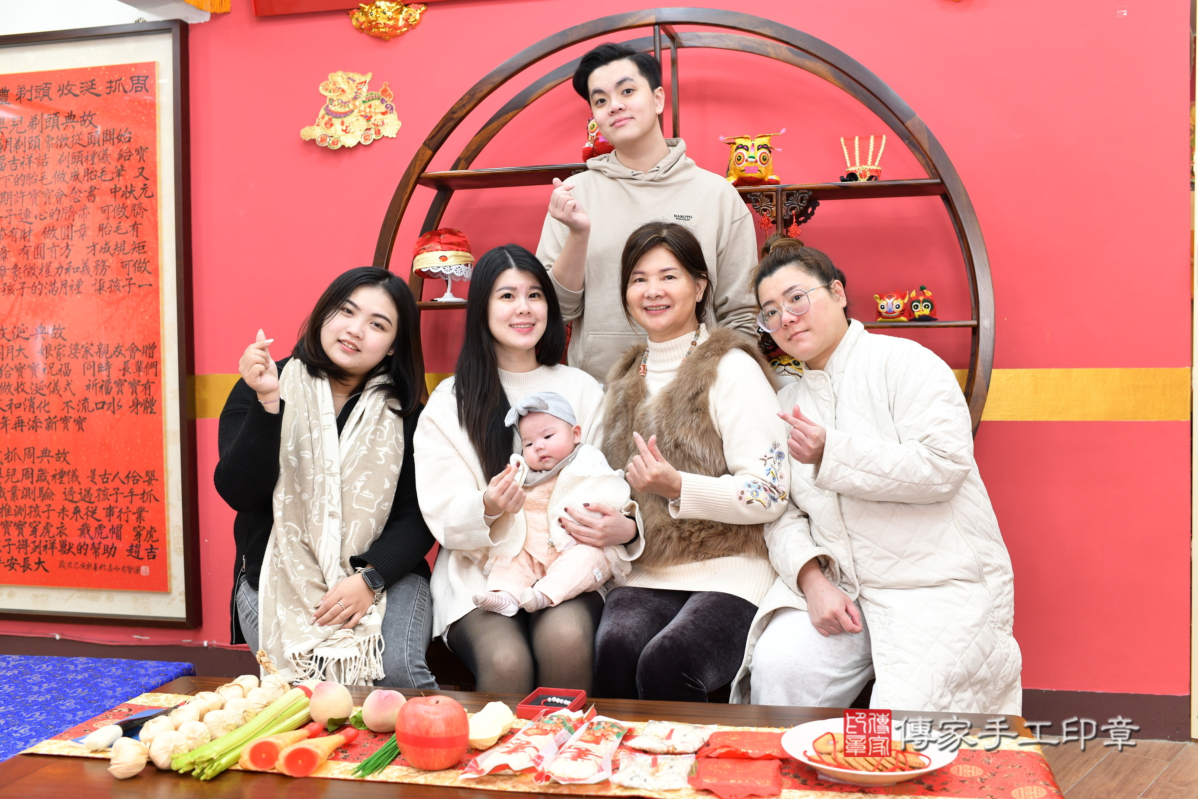 新北市永和區小璇寶寶收涎推薦:傳家新北店收涎中國風會場,嬰兒古禮收涎收口水流程儀式、收涎吉祥話、收涎餅乾、收涎拍照。收涎證書。2025.1.11,照片3 新北市永和區小璇寶寶收涎推薦:傳家新北店收涎中國風會場,嬰兒古禮收涎收口水流程儀式、收涎吉祥話、收涎餅乾、收涎拍照。收涎證書。2025.1.11,照片3