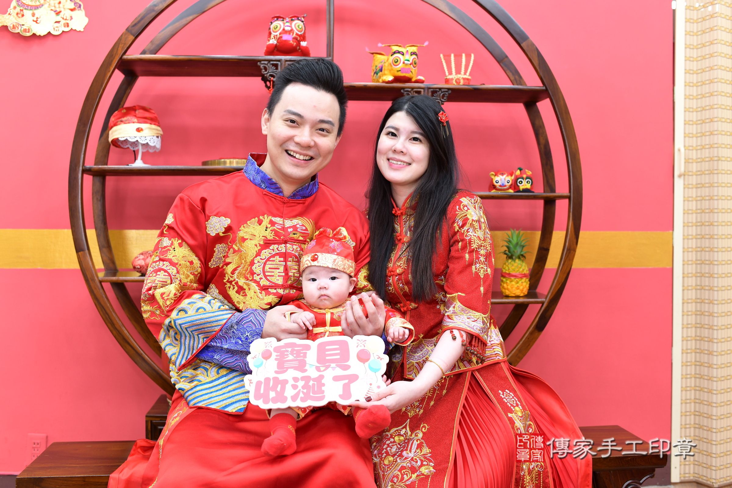 新北市永和區小璇寶寶收涎推薦:傳家新北店收涎中國風會場,嬰兒古禮收涎收口水流程儀式、收涎吉祥話、收涎餅乾、收涎拍照。收涎證書。2025.1.11,照片2 新北市永和區小璇寶寶收涎推薦:傳家新北店收涎中國風會場,嬰兒古禮收涎收口水流程儀式、收涎吉祥話、收涎餅乾、收涎拍照。收涎證書。2025.1.11,照片2