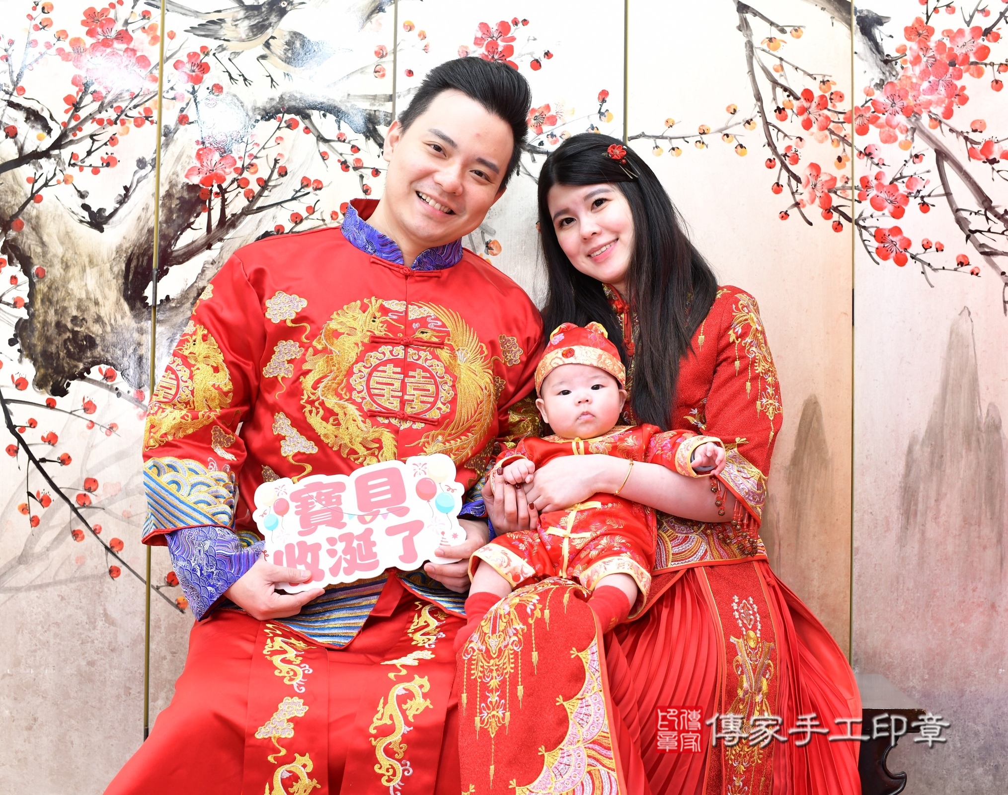 新北市永和區小璇寶寶收涎推薦:傳家新北店收涎中國風會場,嬰兒古禮收涎收口水流程儀式、收涎吉祥話、收涎餅乾、收涎拍照。收涎證書。2025.1.11,照片22 新北市永和區小璇寶寶收涎推薦:傳家新北店收涎中國風會場,嬰兒古禮收涎收口水流程儀式、收涎吉祥話、收涎餅乾、收涎拍照。收涎證書。2025.1.11,照片22