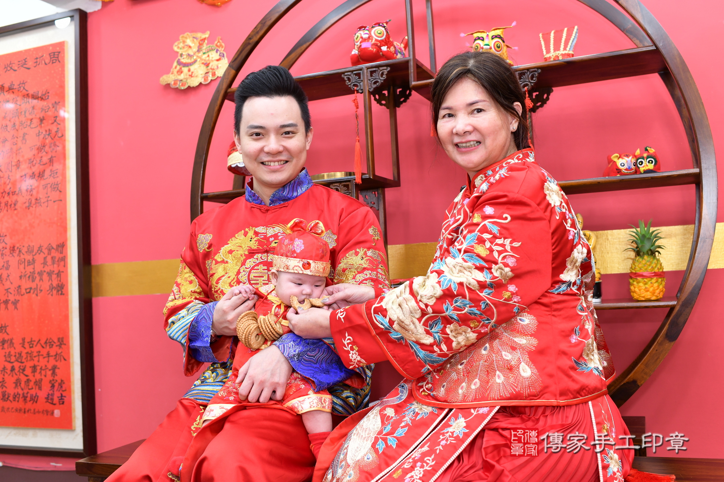 新北市永和區小璇寶寶收涎推薦:傳家新北店收涎中國風會場,嬰兒古禮收涎收口水流程儀式、收涎吉祥話、收涎餅乾、收涎拍照。收涎證書。2025.1.11,照片18 新北市永和區小璇寶寶收涎推薦:傳家新北店收涎中國風會場,嬰兒古禮收涎收口水流程儀式、收涎吉祥話、收涎餅乾、收涎拍照。收涎證書。2025.1.11,照片18