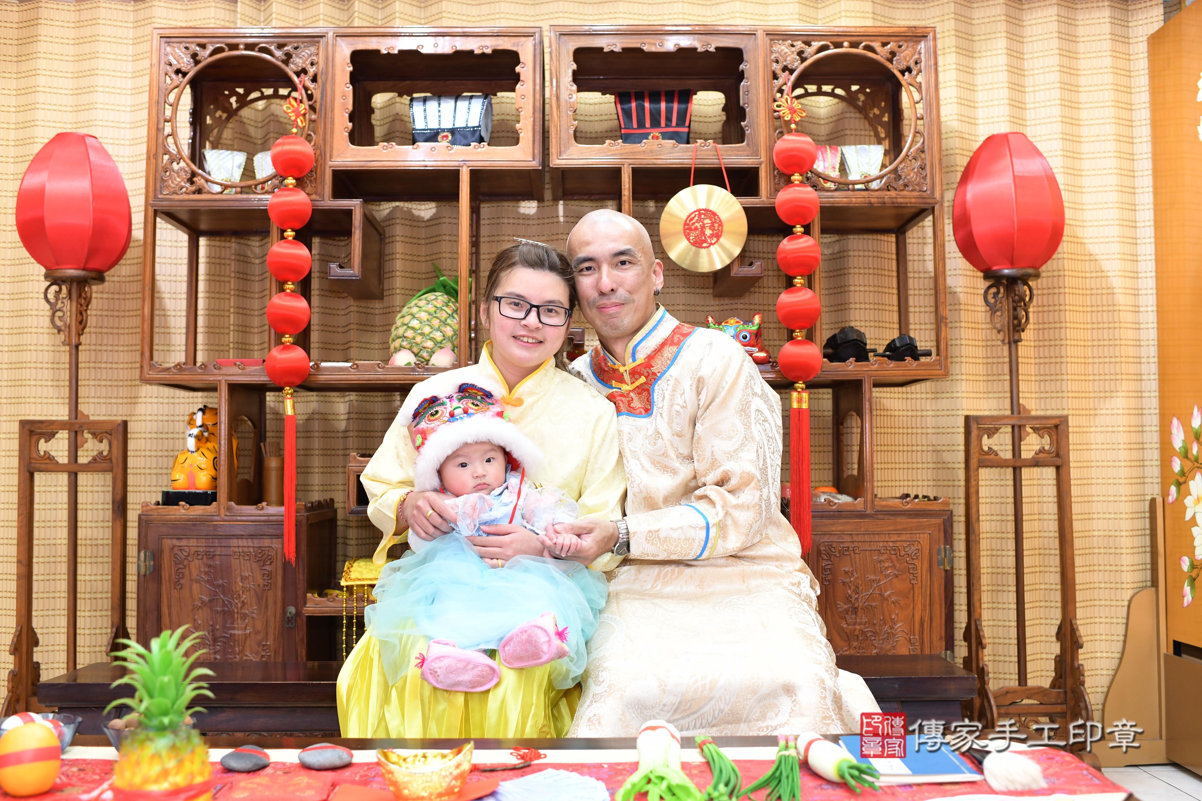 傳家手工印章台南店、抓周、度脺、中國風會場、傳家嬰兒古禮、吉祥話、抓周道具物品24種、拍照。抓周證書。寶寶抓周、滿周歲、生日快樂、祝福 傳家手工印章台南店、抓周、度脺、中國風會場、傳家嬰兒古禮、吉祥話、抓周道具物品24種、拍照。抓周證書。寶寶抓周、滿周歲、生日快樂、祝福