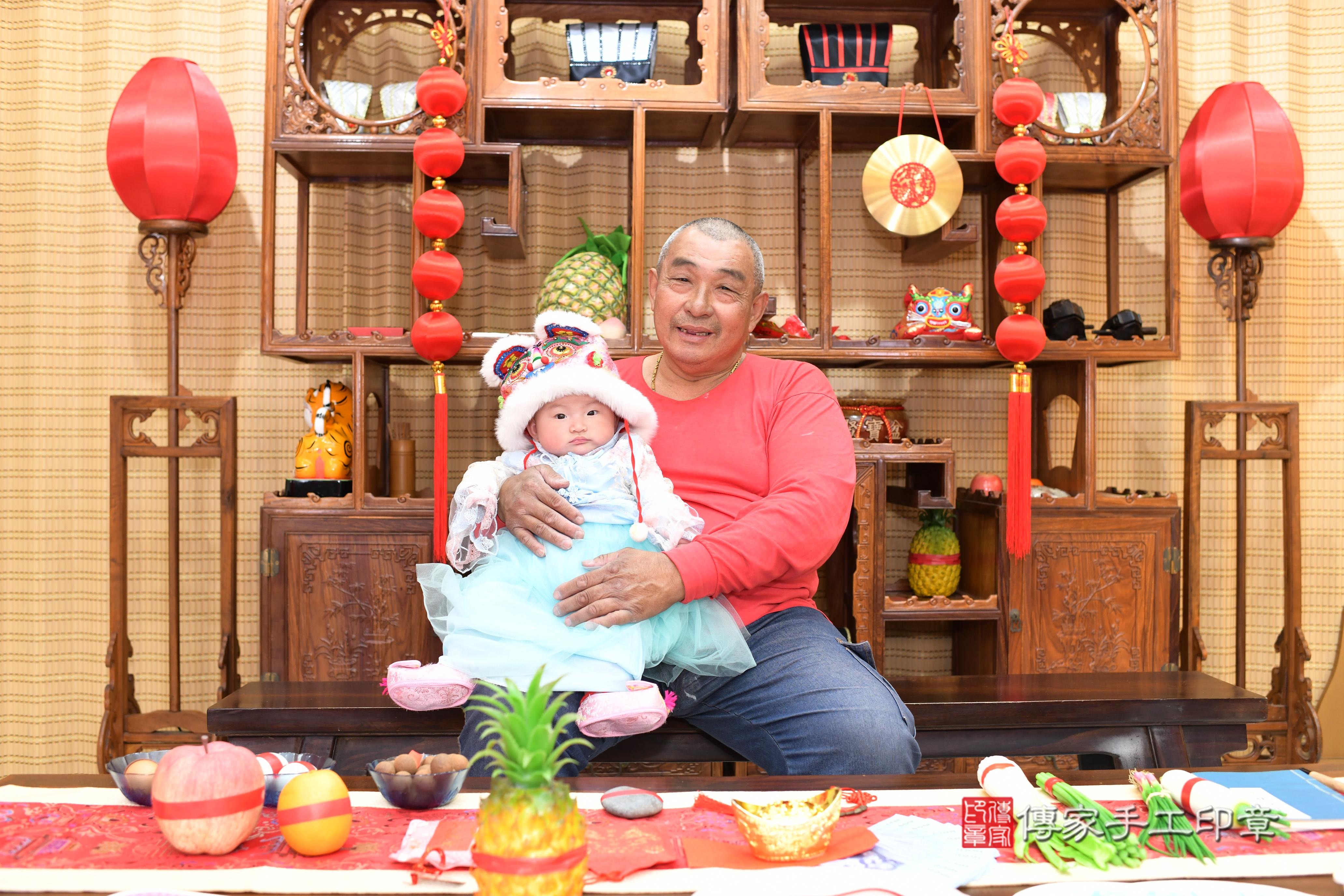 傳家手工印章台南店、抓周、度脺、中國風會場、傳家嬰兒古禮、吉祥話、抓周道具物品24種、拍照。抓周證書。寶寶抓周、滿周歲、生日快樂、祝福 傳家手工印章台南店、抓周、度脺、中國風會場、傳家嬰兒古禮、吉祥話、抓周道具物品24種、拍照。抓周證書。寶寶抓周、滿周歲、生日快樂、祝福