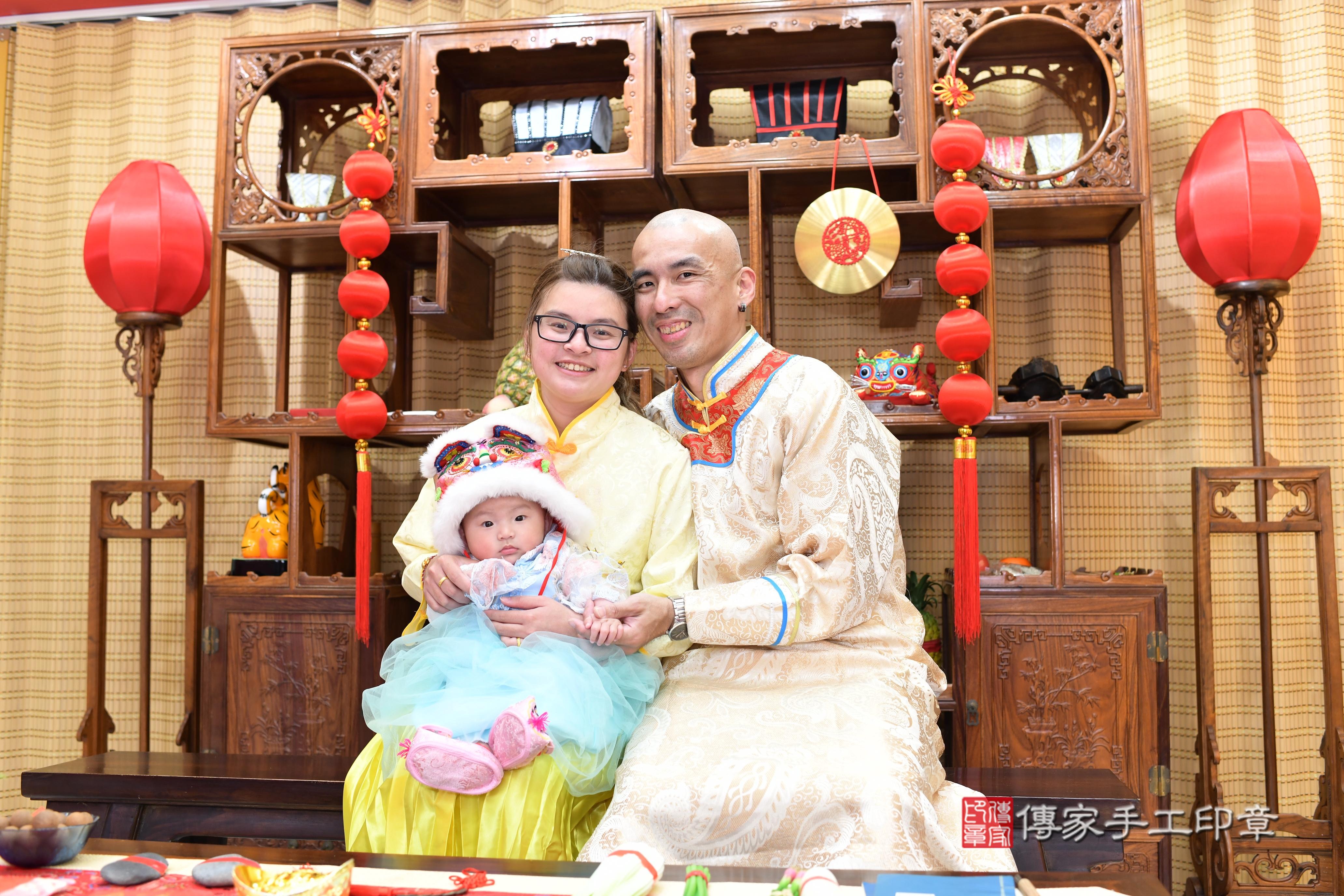 傳家手工印章台南店、抓周、度脺、中國風會場、傳家嬰兒古禮、吉祥話、抓周道具物品24種、拍照。抓周證書。寶寶抓周、滿周歲、生日快樂、祝福 傳家手工印章台南店、抓周、度脺、中國風會場、傳家嬰兒古禮、吉祥話、抓周道具物品24種、拍照。抓周證書。寶寶抓周、滿周歲、生日快樂、祝福