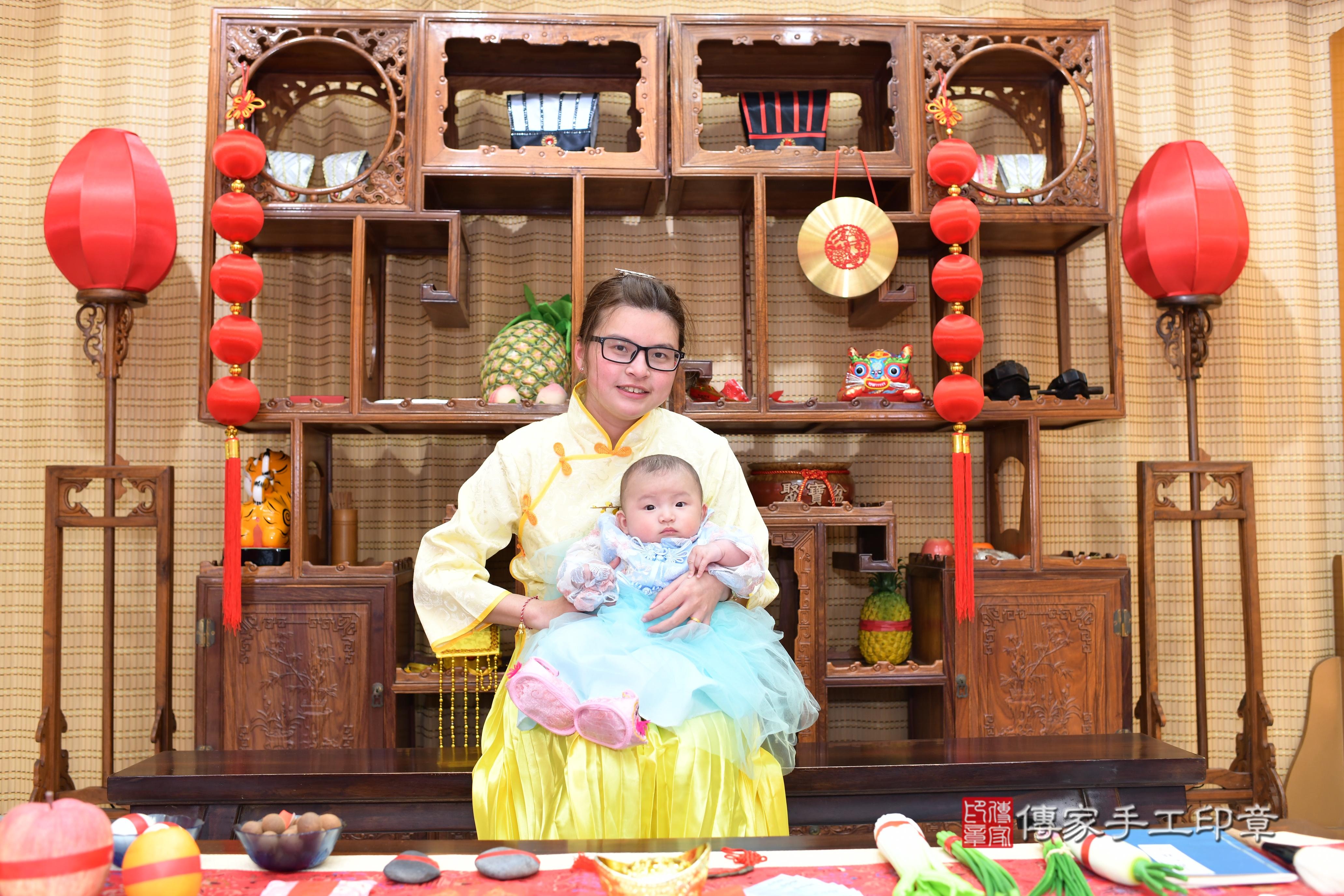 傳家手工印章台南店、抓周、度脺、中國風會場、傳家嬰兒古禮、吉祥話、抓周道具物品24種、拍照。抓周證書。寶寶抓周、滿周歲、生日快樂、祝福 傳家手工印章台南店、抓周、度脺、中國風會場、傳家嬰兒古禮、吉祥話、抓周道具物品24種、拍照。抓周證書。寶寶抓周、滿周歲、生日快樂、祝福