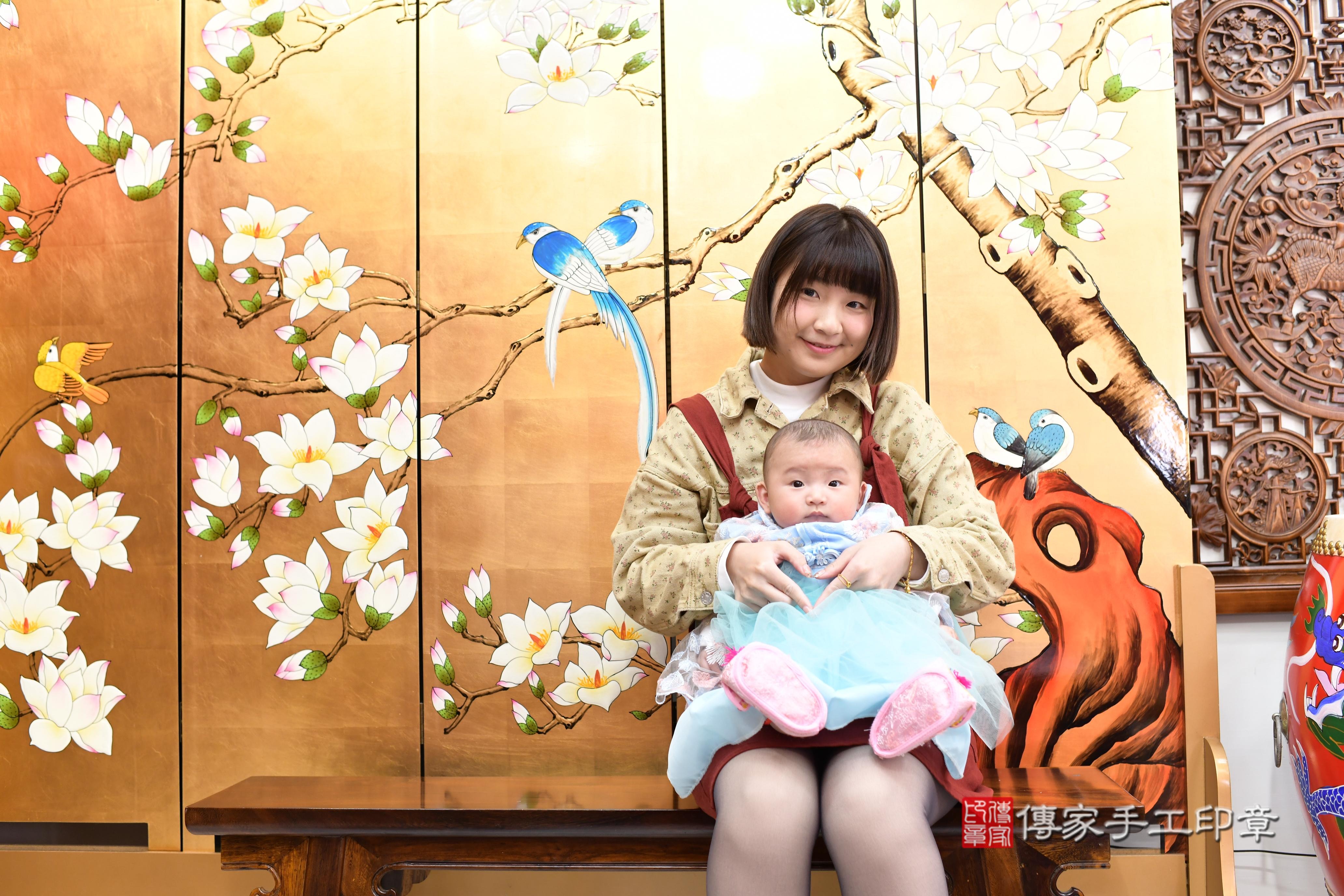 傳家手工印章台南店、抓周、度脺、中國風會場、傳家嬰兒古禮、吉祥話、抓周道具物品24種、拍照。抓周證書。寶寶抓周、滿周歲、生日快樂、祝福 傳家手工印章台南店、抓周、度脺、中國風會場、傳家嬰兒古禮、吉祥話、抓周道具物品24種、拍照。抓周證書。寶寶抓周、滿周歲、生日快樂、祝福