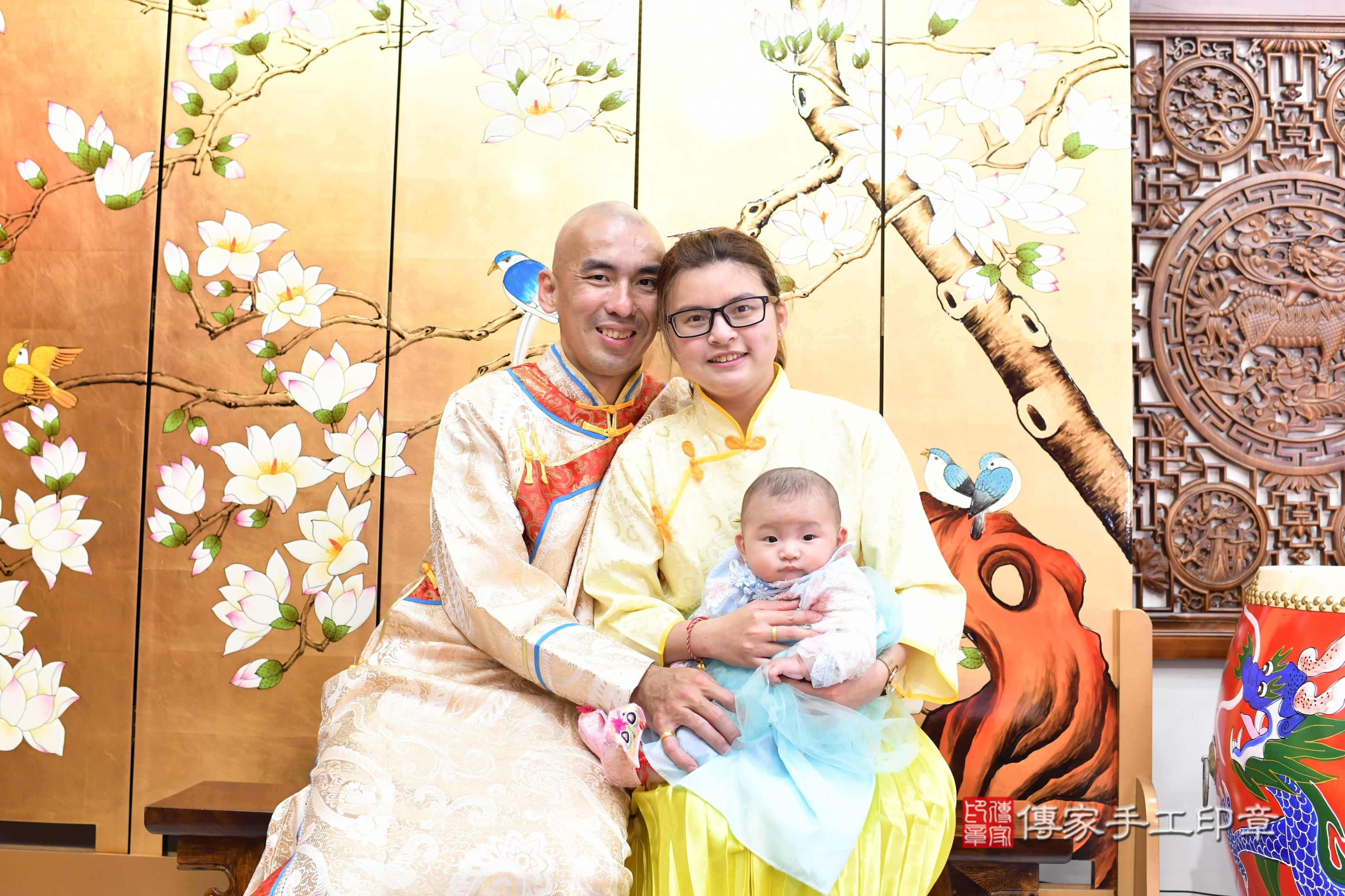 傳家手工印章台南店、抓周、度脺、中國風會場、傳家嬰兒古禮、吉祥話、抓周道具物品24種、拍照。抓周證書。寶寶抓周、滿周歲、生日快樂、祝福 傳家手工印章台南店、抓周、度脺、中國風會場、傳家嬰兒古禮、吉祥話、抓周道具物品24種、拍照。抓周證書。寶寶抓周、滿周歲、生日快樂、祝福