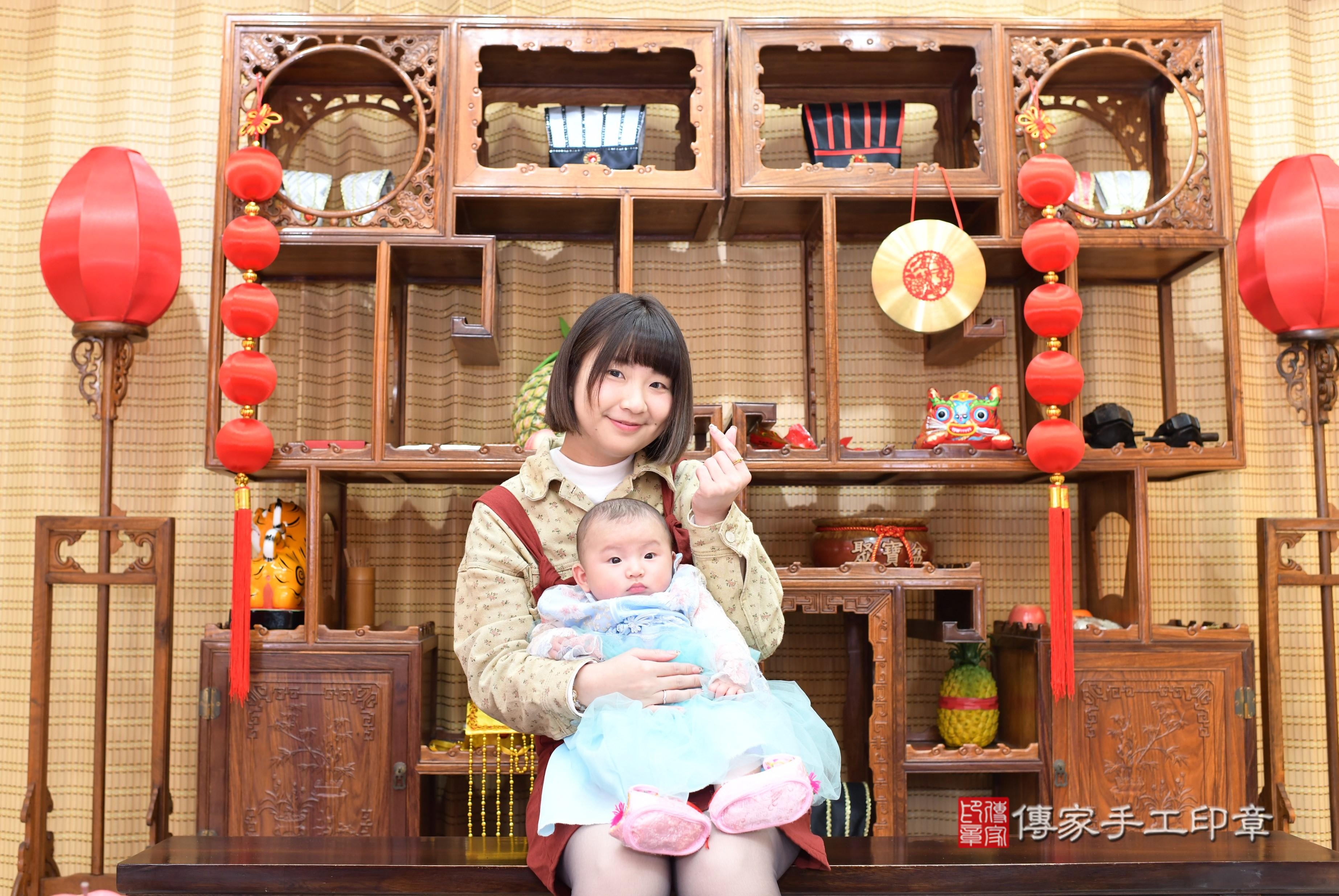 傳家手工印章台南店、抓周、度脺、中國風會場、傳家嬰兒古禮、吉祥話、抓周道具物品24種、拍照。抓周證書。寶寶抓周、滿周歲、生日快樂、祝福 傳家手工印章台南店、抓周、度脺、中國風會場、傳家嬰兒古禮、吉祥話、抓周道具物品24種、拍照。抓周證書。寶寶抓周、滿周歲、生日快樂、祝福