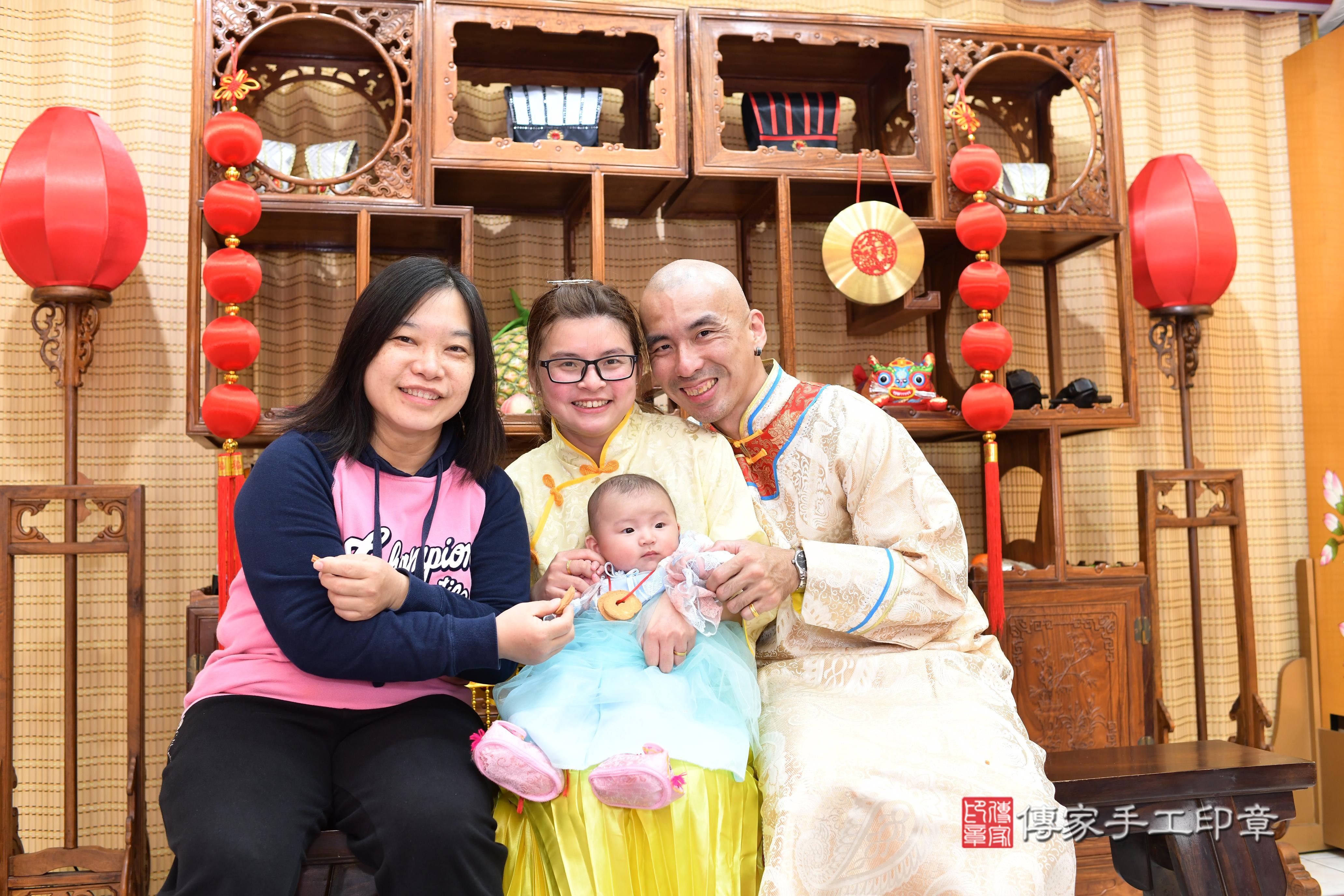 傳家手工印章台南店、抓周、度脺、中國風會場、傳家嬰兒古禮、吉祥話、抓周道具物品24種、拍照。抓周證書。寶寶抓周、滿周歲、生日快樂、祝福 傳家手工印章台南店、抓周、度脺、中國風會場、傳家嬰兒古禮、吉祥話、抓周道具物品24種、拍照。抓周證書。寶寶抓周、滿周歲、生日快樂、祝福