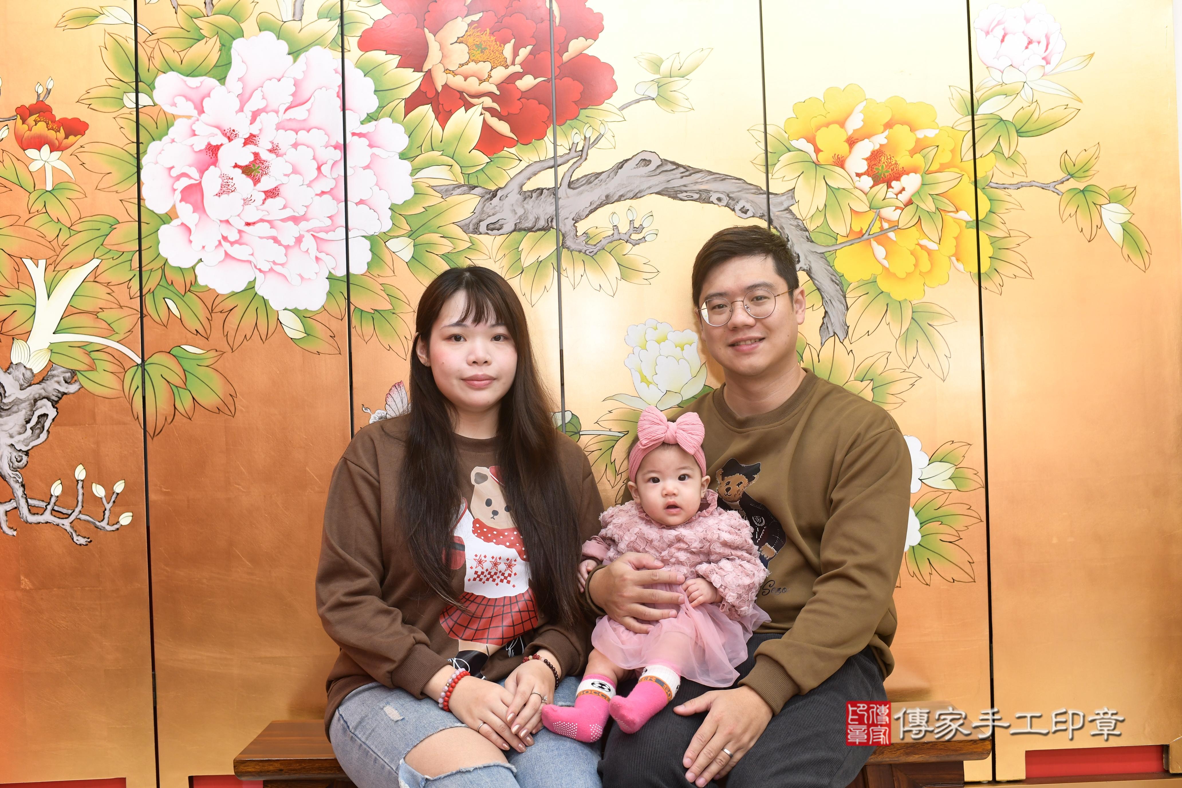 傳家手工印章高雄店、抓周、度脺、中國風會場、傳家嬰兒古禮、吉祥話、抓周道具物品24種、拍照。抓周證書。寶寶抓周、滿周歲、生日快樂、祝福