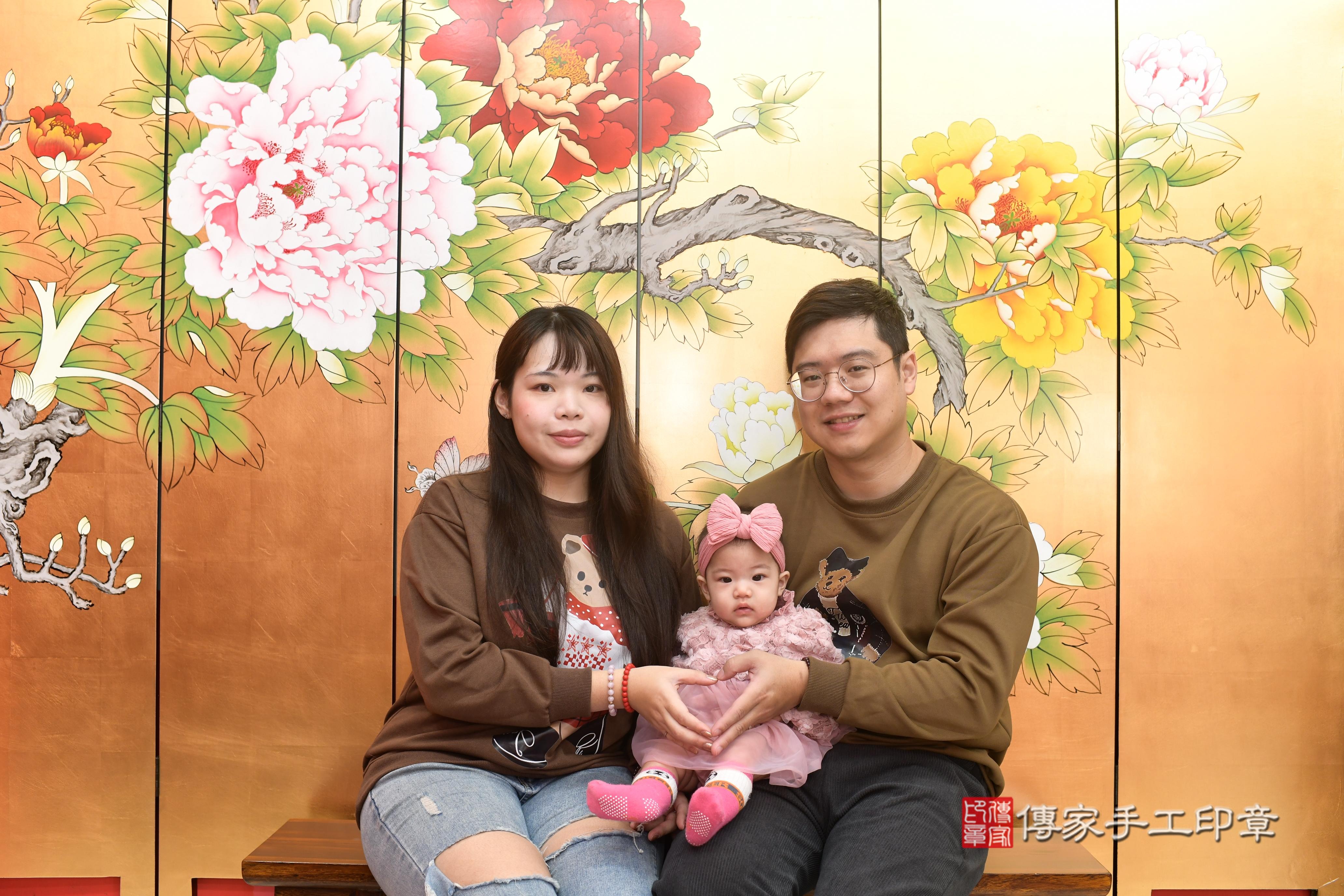 傳家手工印章高雄店、抓周、度脺、中國風會場、傳家嬰兒古禮、吉祥話、抓周道具物品24種、拍照。抓周證書。寶寶抓周、滿周歲、生日快樂、祝福