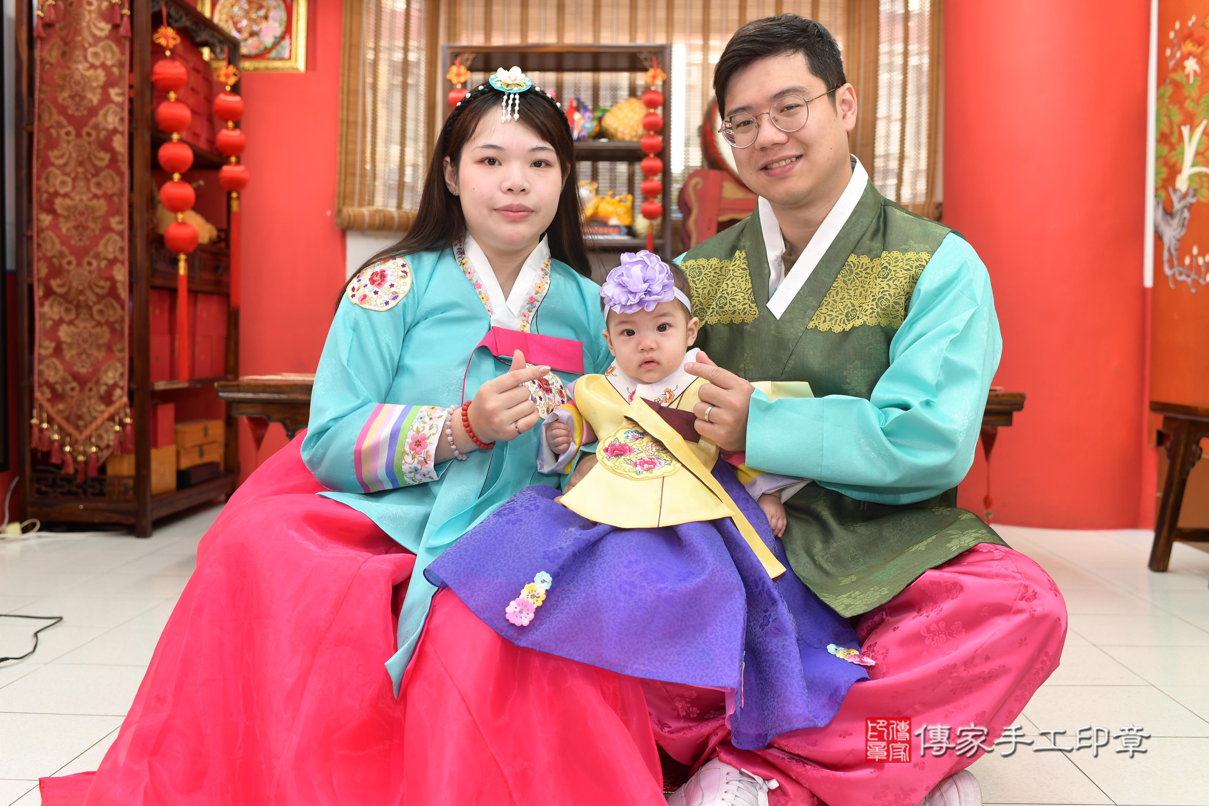 傳家手工印章高雄店、抓周、度脺、中國風會場、傳家嬰兒古禮、吉祥話、抓周道具物品24種、拍照。抓周證書。寶寶抓周、滿周歲、生日快樂、祝福